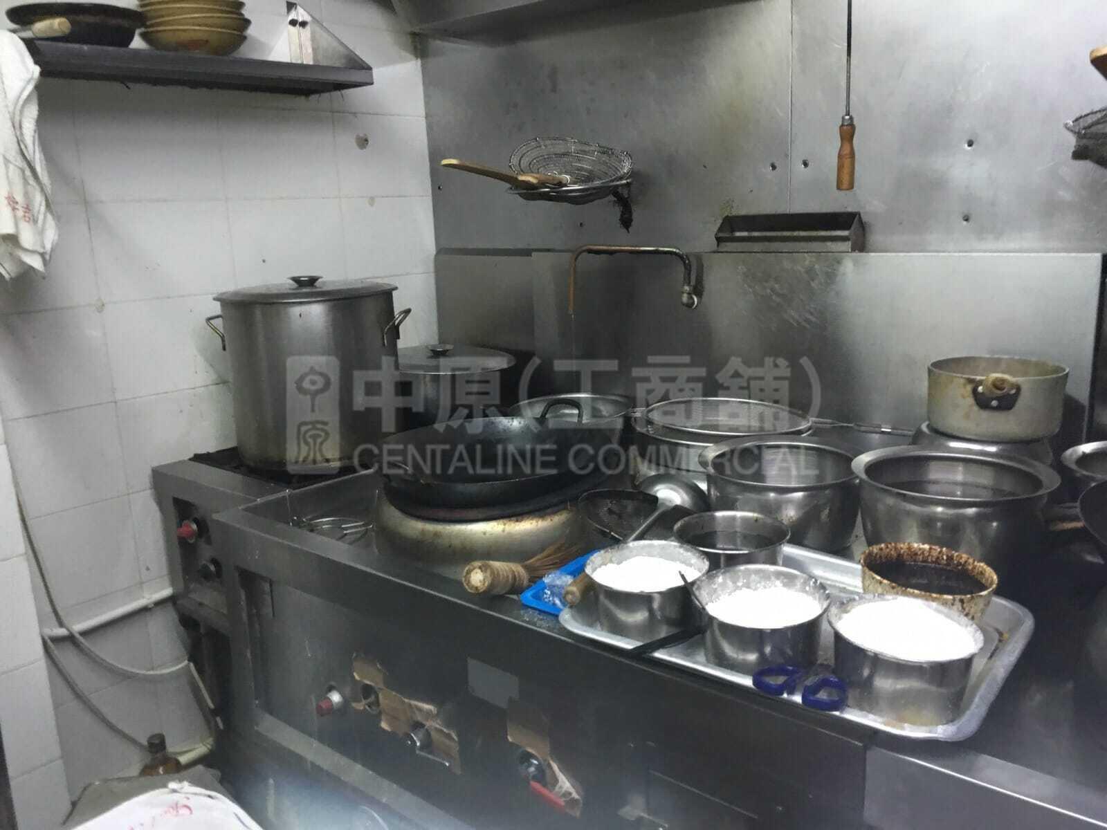 Photo materials about Shau Kei Wanshau Kei Wan Main Street East | Retail Listing | Centaline Commercial