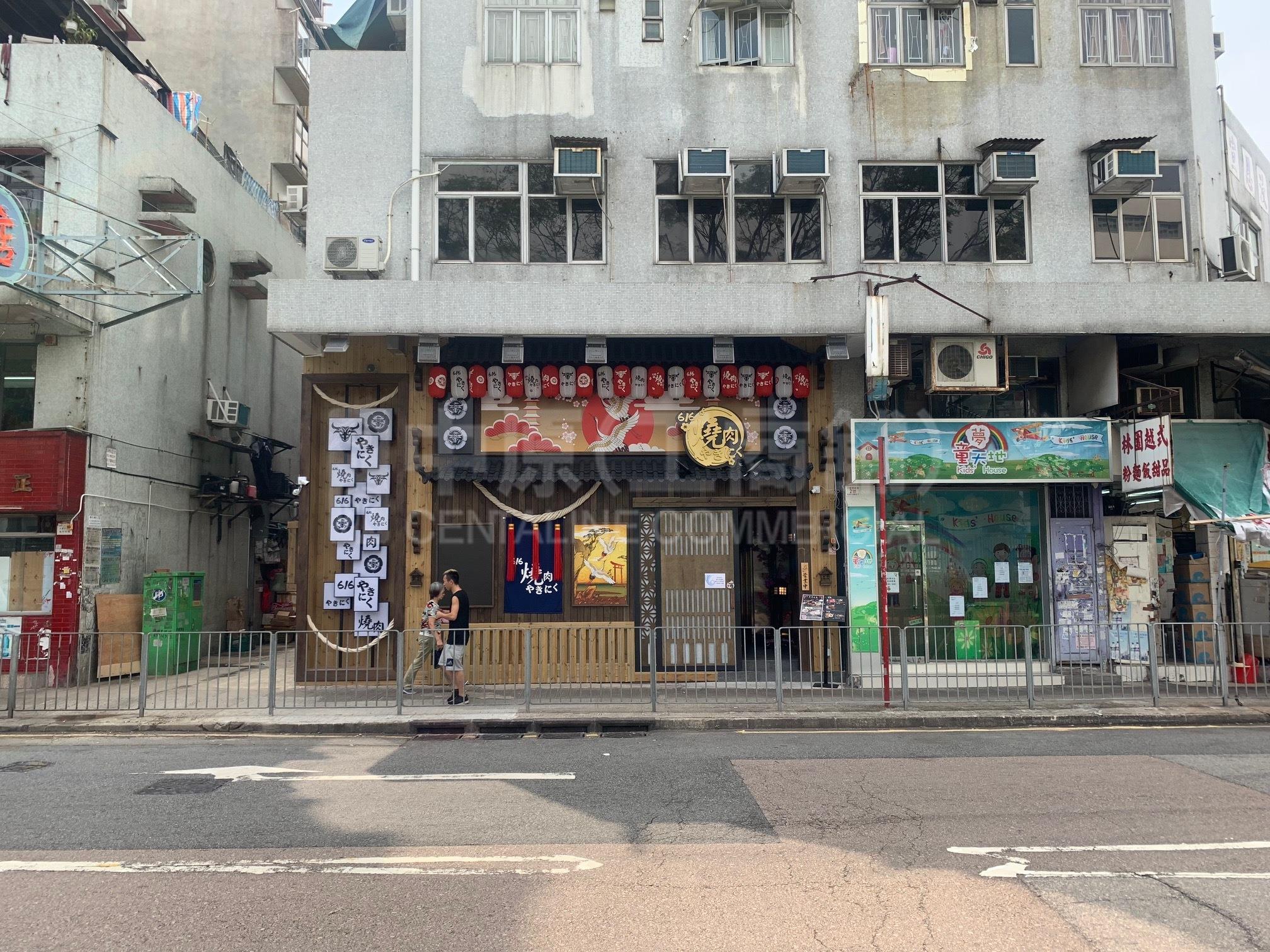 大围积福街的相片资料｜商铺楼盘｜中原工商铺