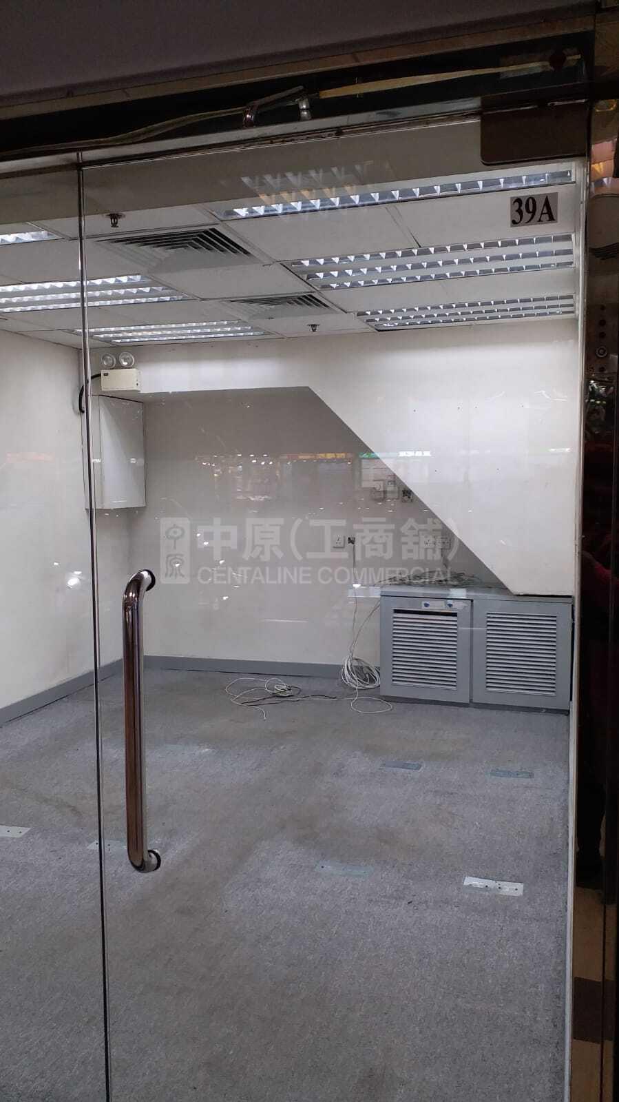 葵涌廣場的相片資料｜商舖樓盤｜中原工商舖