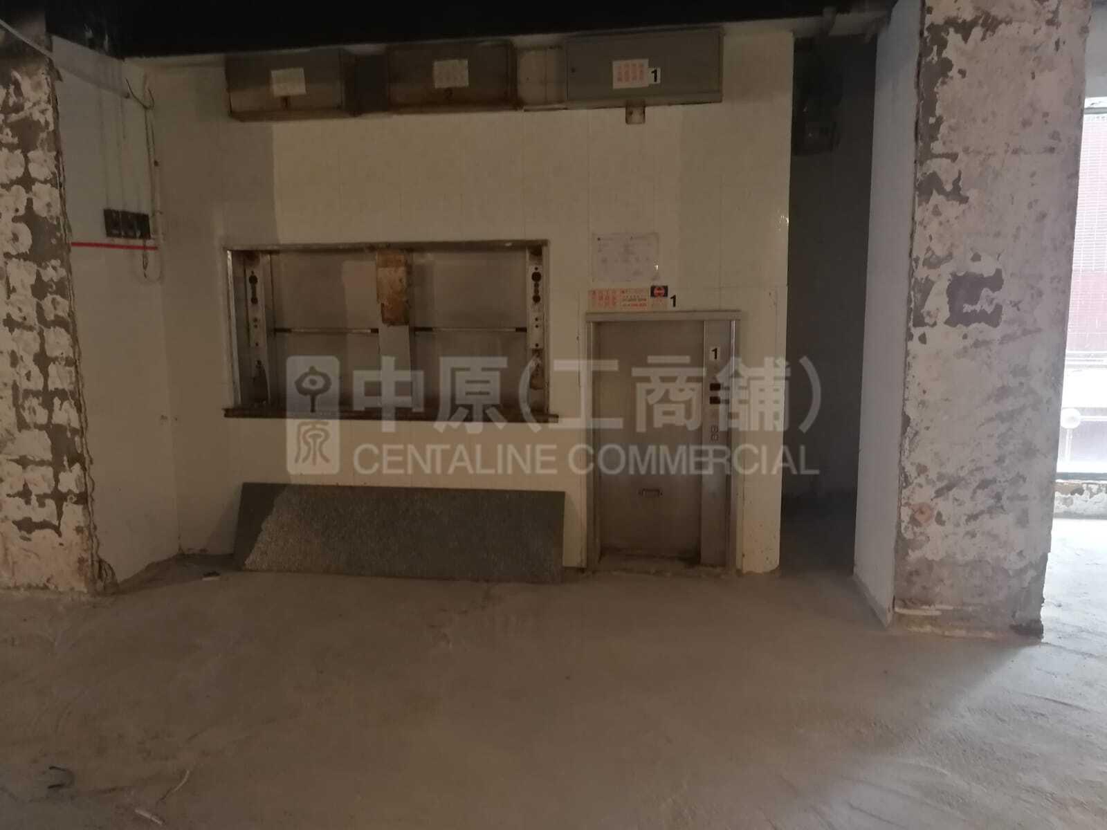 观塘马蹄径的相片资料｜商铺楼盘｜中原工商铺