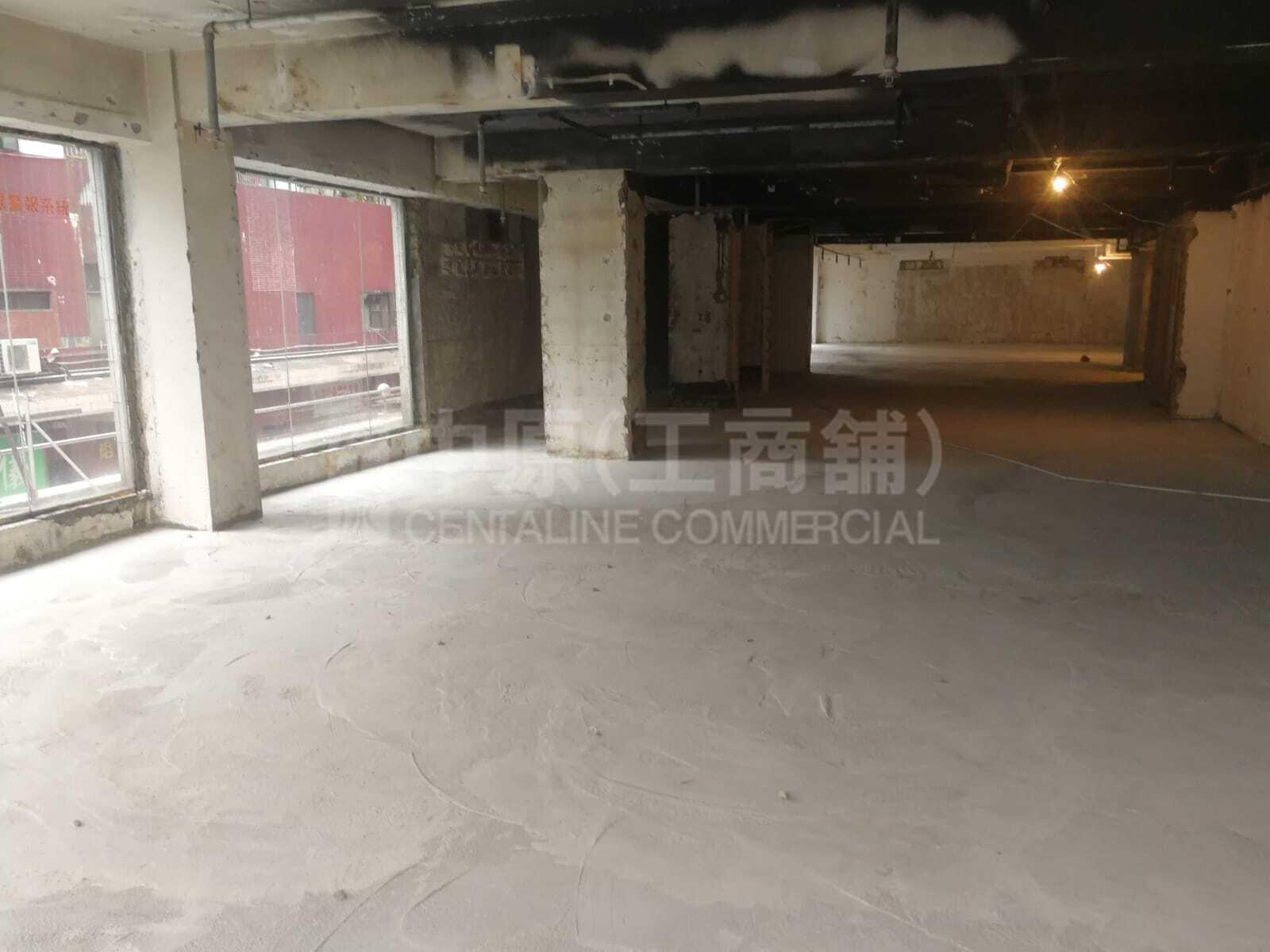 观塘马蹄径的相片资料｜商铺楼盘｜中原工商铺