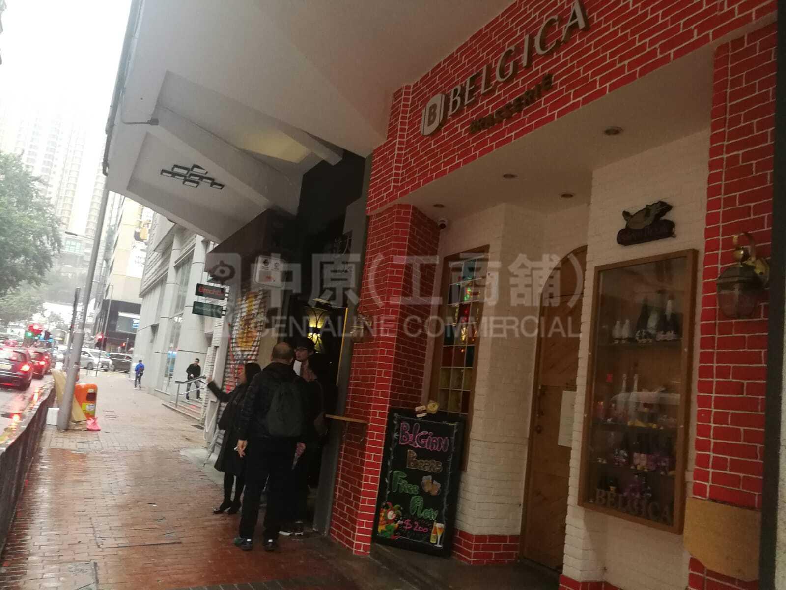 銅鑼灣禮頓道的相片資料｜商舖樓盤｜中原工商舖