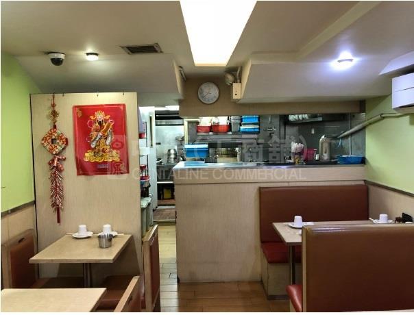 Photo materials about Shau Kei Wanshau Kei Wan Main Street East | Retail Listing | Centaline Commercial