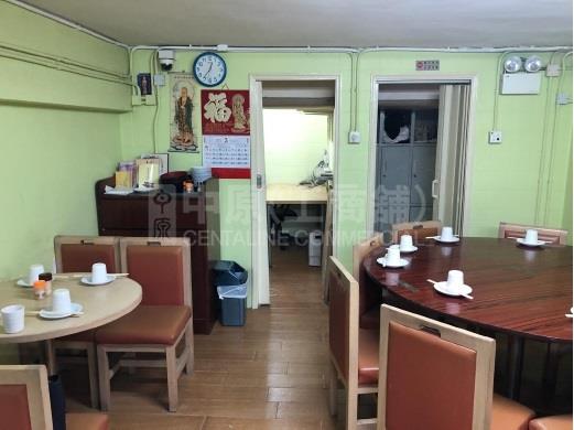 Photo materials about Shau Kei Wanshau Kei Wan Main Street East | Retail Listing | Centaline Commercial