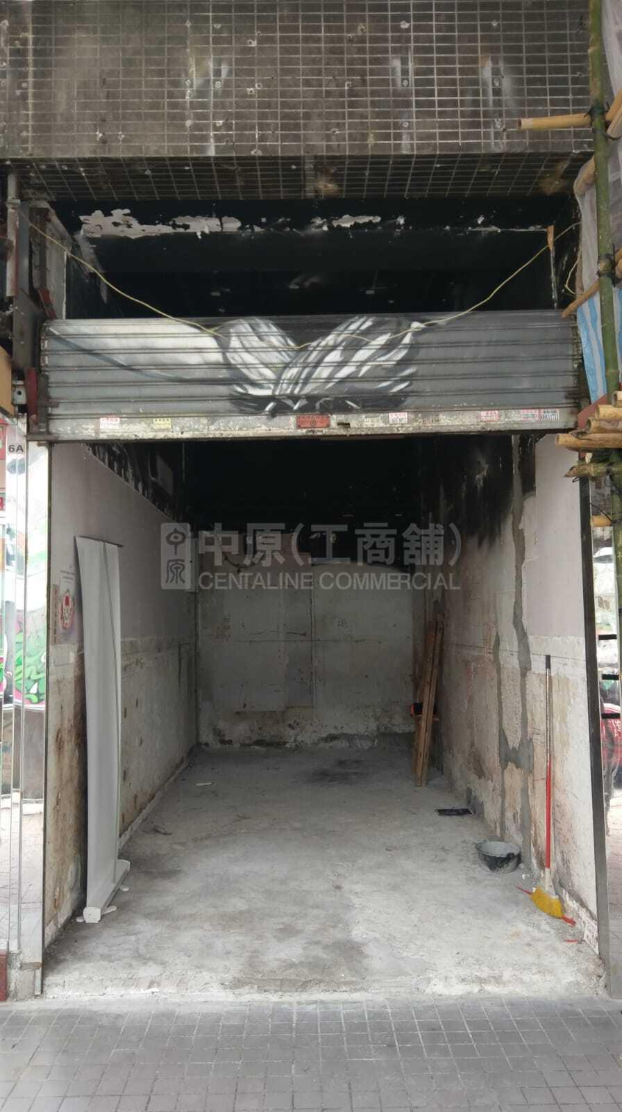 Photo materials about Wan Chai O'Brien Road | Retail Listing | Centaline Commercial