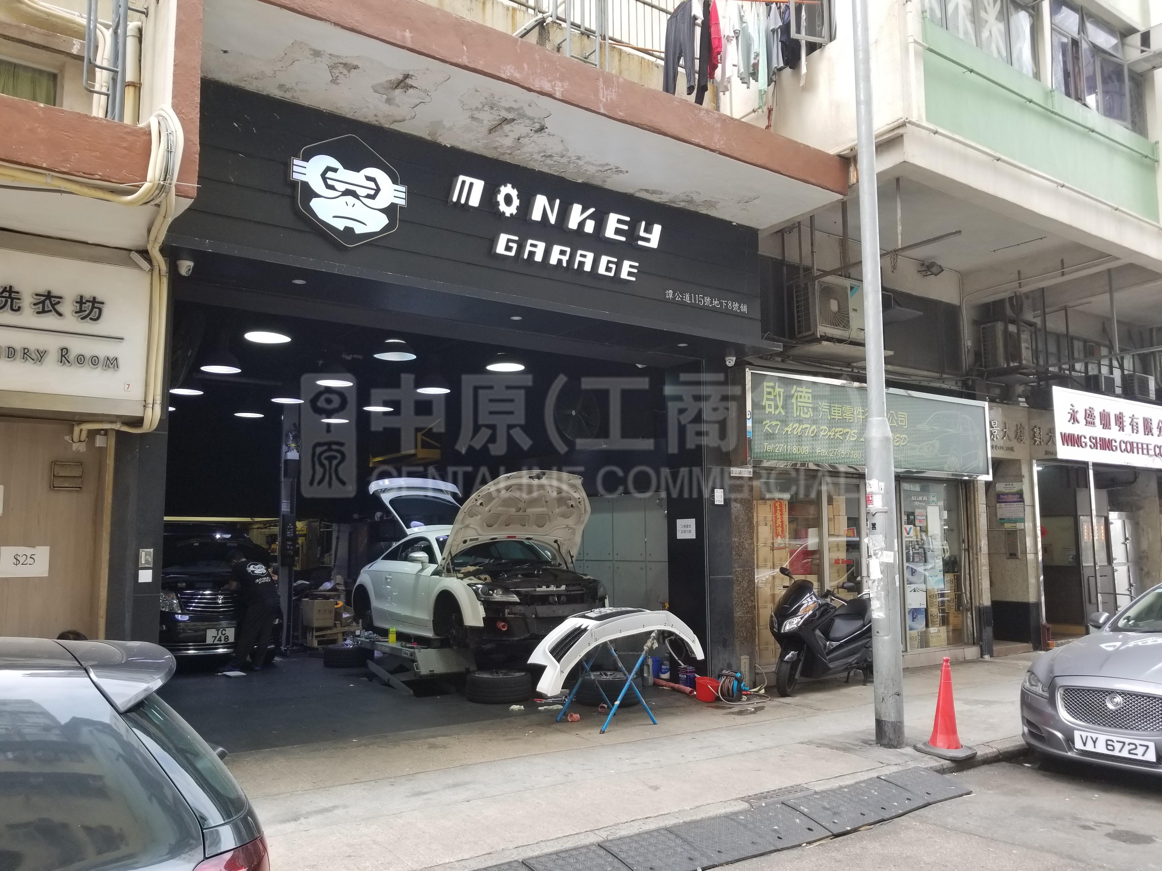 To Kwa Wantam Kung Road｜Retail Property | Centaline Commercial