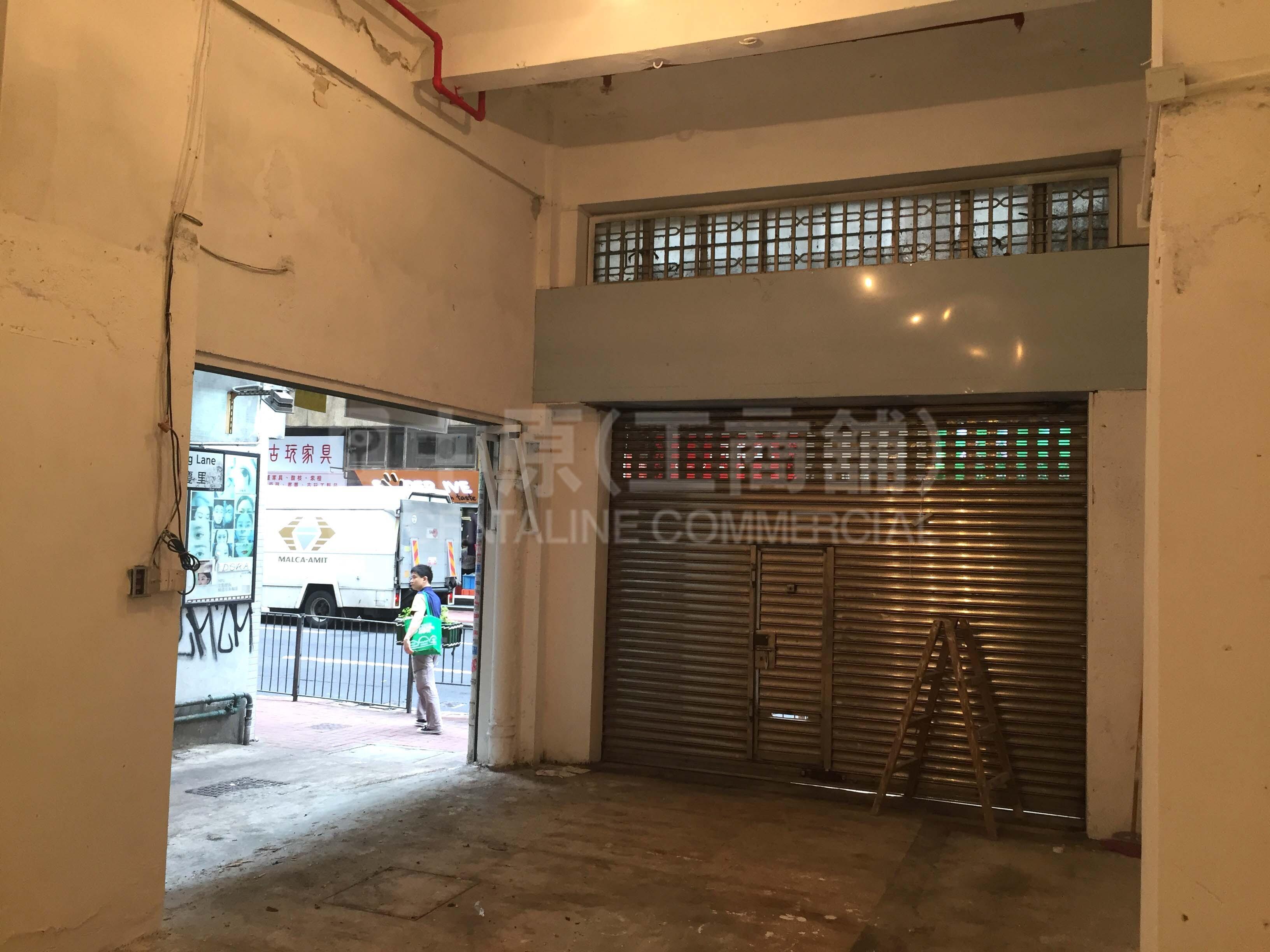 上環皇后大道中地下地舖/街舖/商場/樓上舖買賣及放租樓盤(775XLN)｜中原工商舖