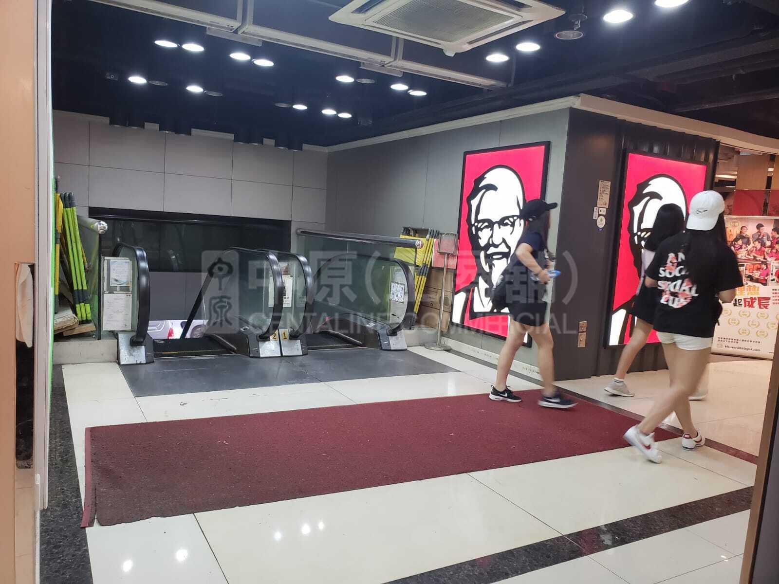 Photo materials about Western Districtbelcher's Street | Retail Listing | Centaline Commercial