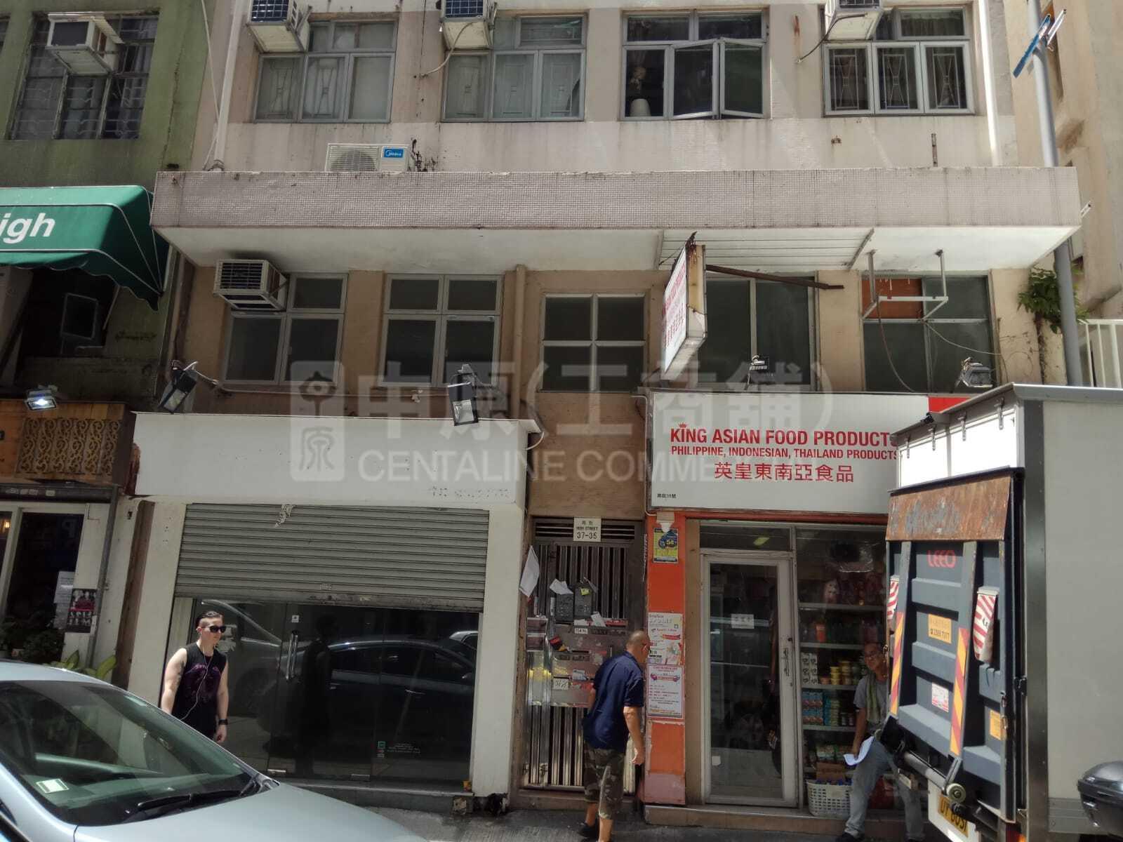 西区高街的相片资料｜商铺楼盘｜中原工商铺