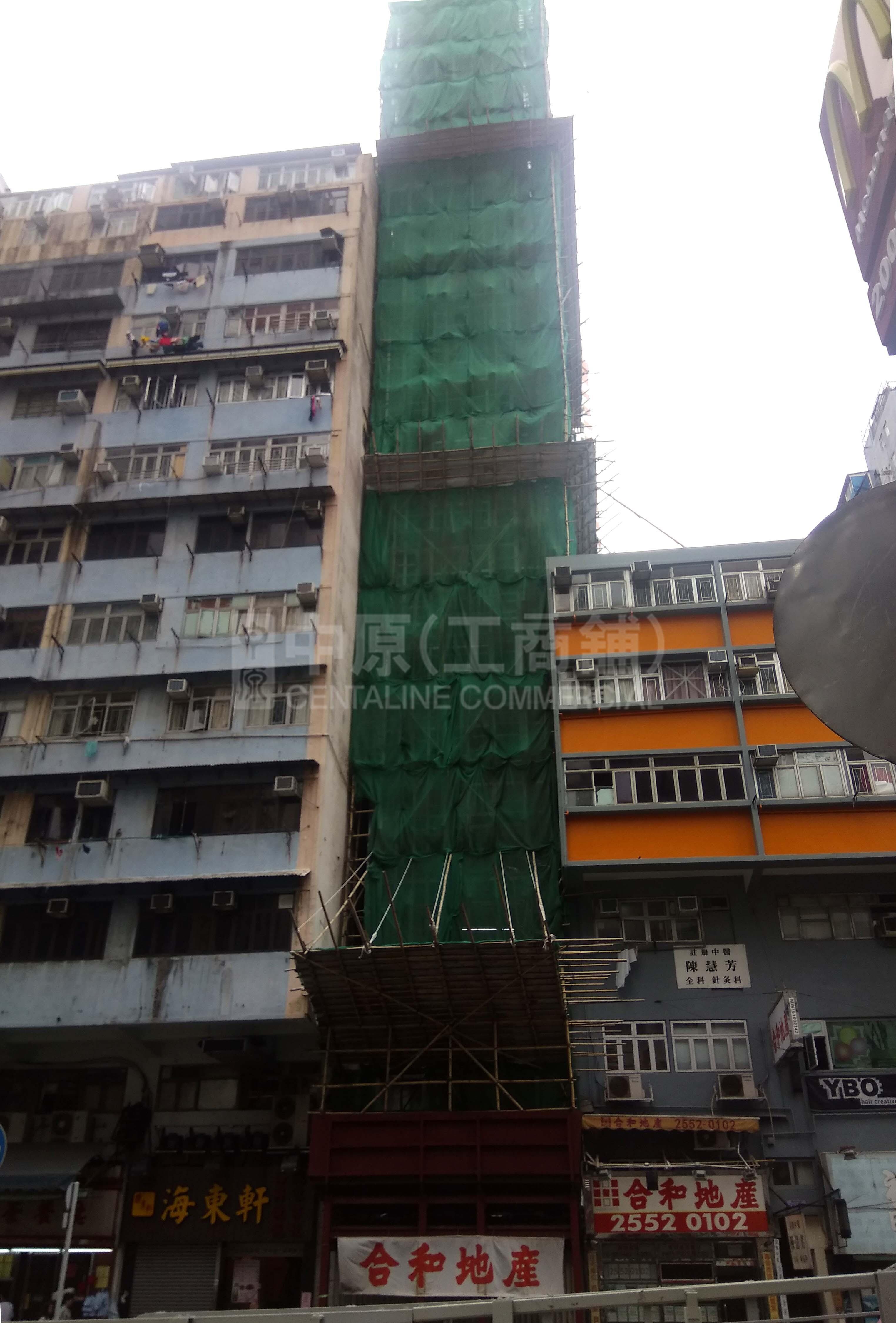 香港仔香港仔大道的相片資料｜商舖樓盤｜中原工商舖