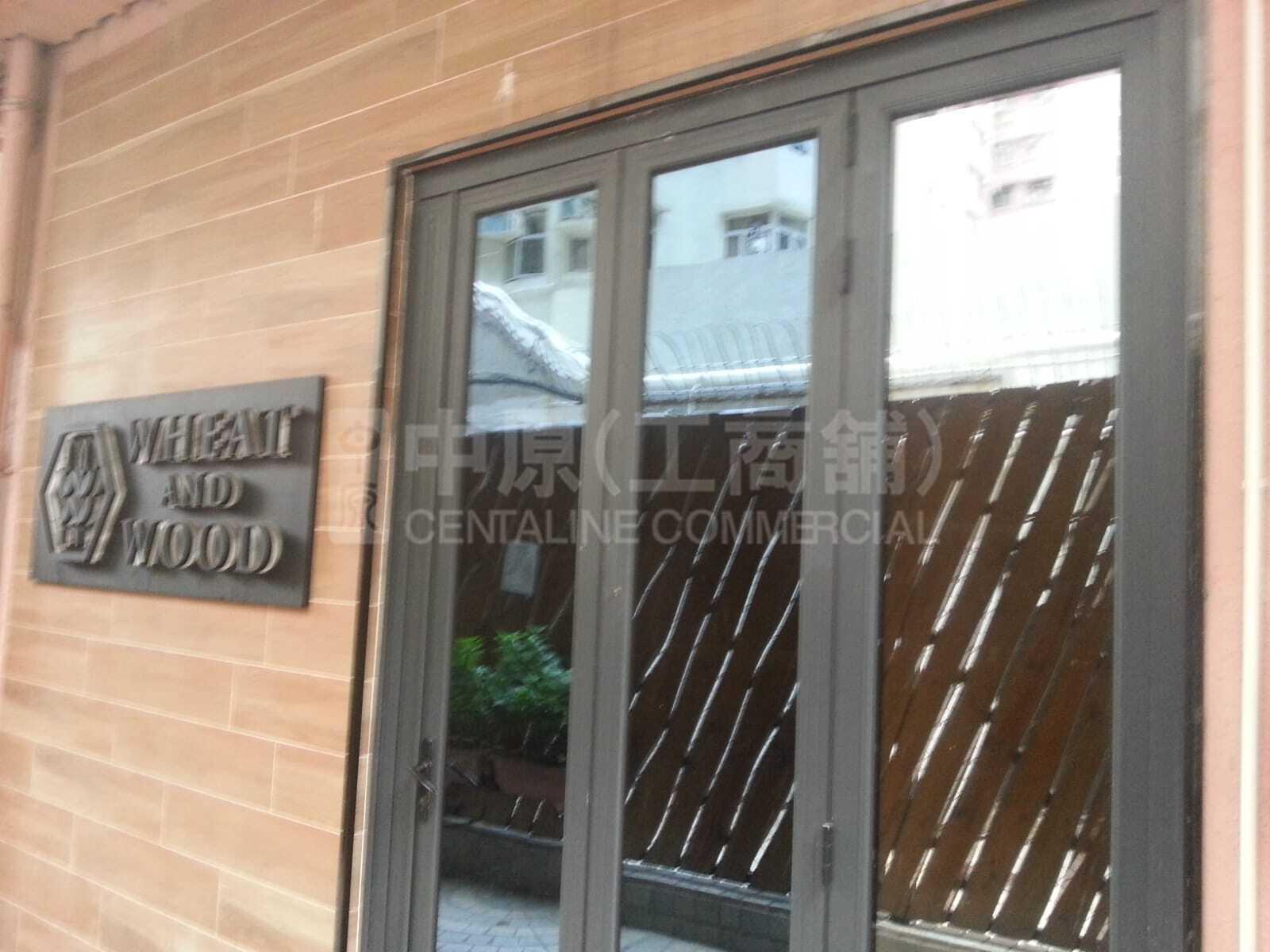 西区坚弥地城海旁的相片资料｜商铺楼盘｜中原工商铺