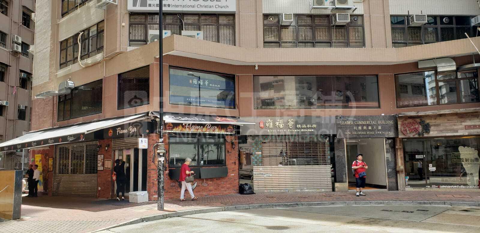 Photo materials about Tsim Sha Tsuihillwood Road | Retail Listing | Centaline Commercial