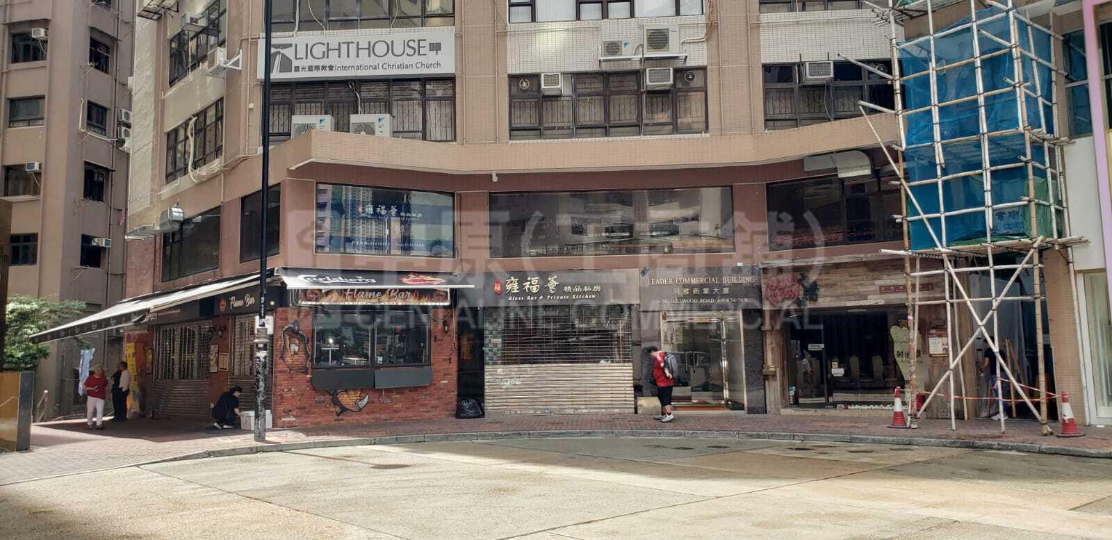 Photo materials about Tsim Sha Tsuihillwood Road | Retail Listing | Centaline Commercial