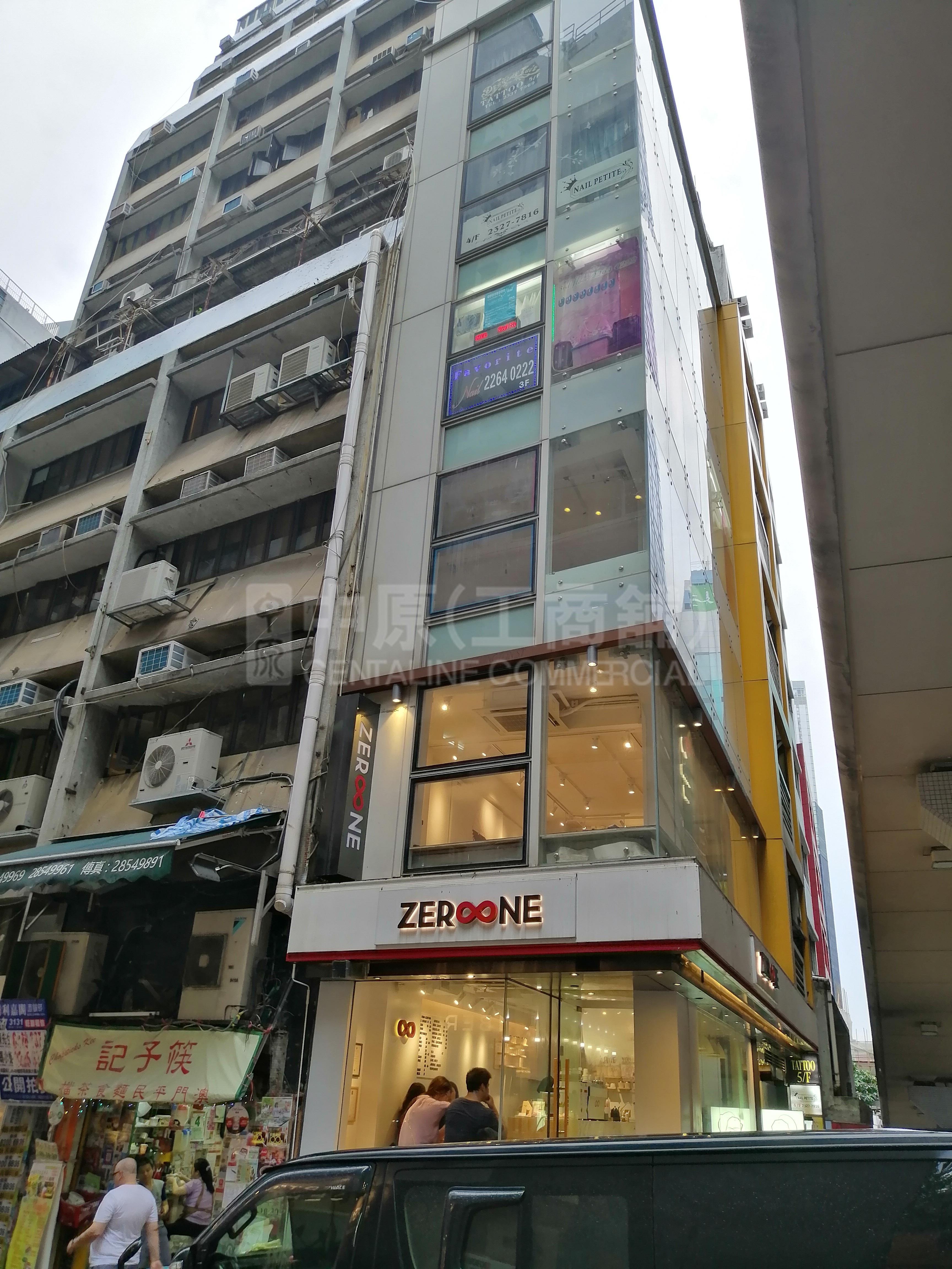 Photo materials about Centralwellington Street | Retail Listing | Centaline Commercial