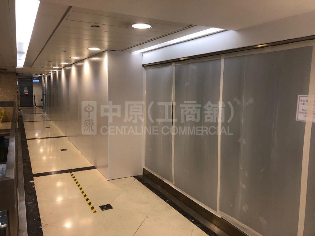 好時中心｜商舖樓盤｜中原工商舖