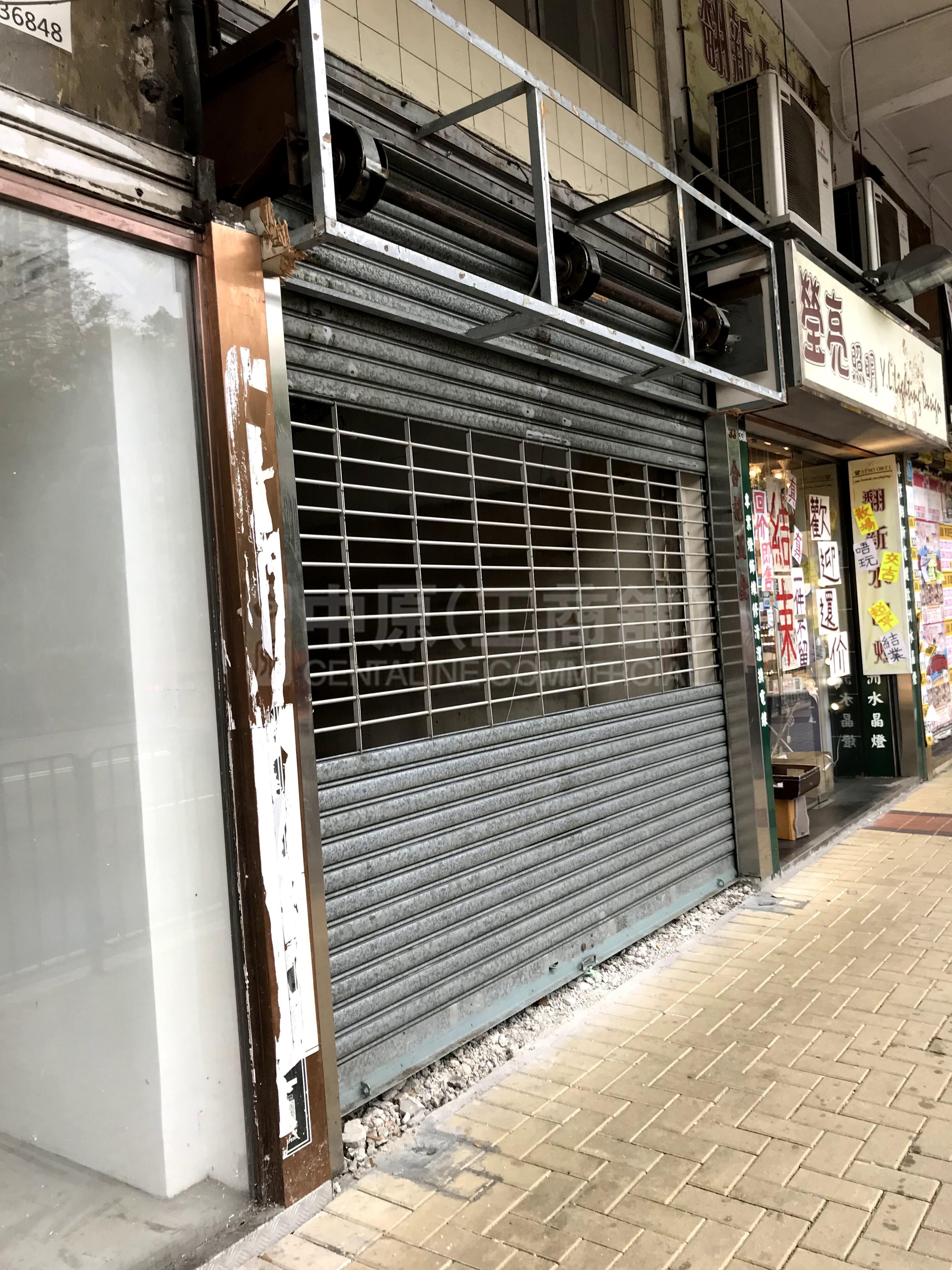 旺角登打士街的相片资料｜商铺楼盘｜中原工商铺