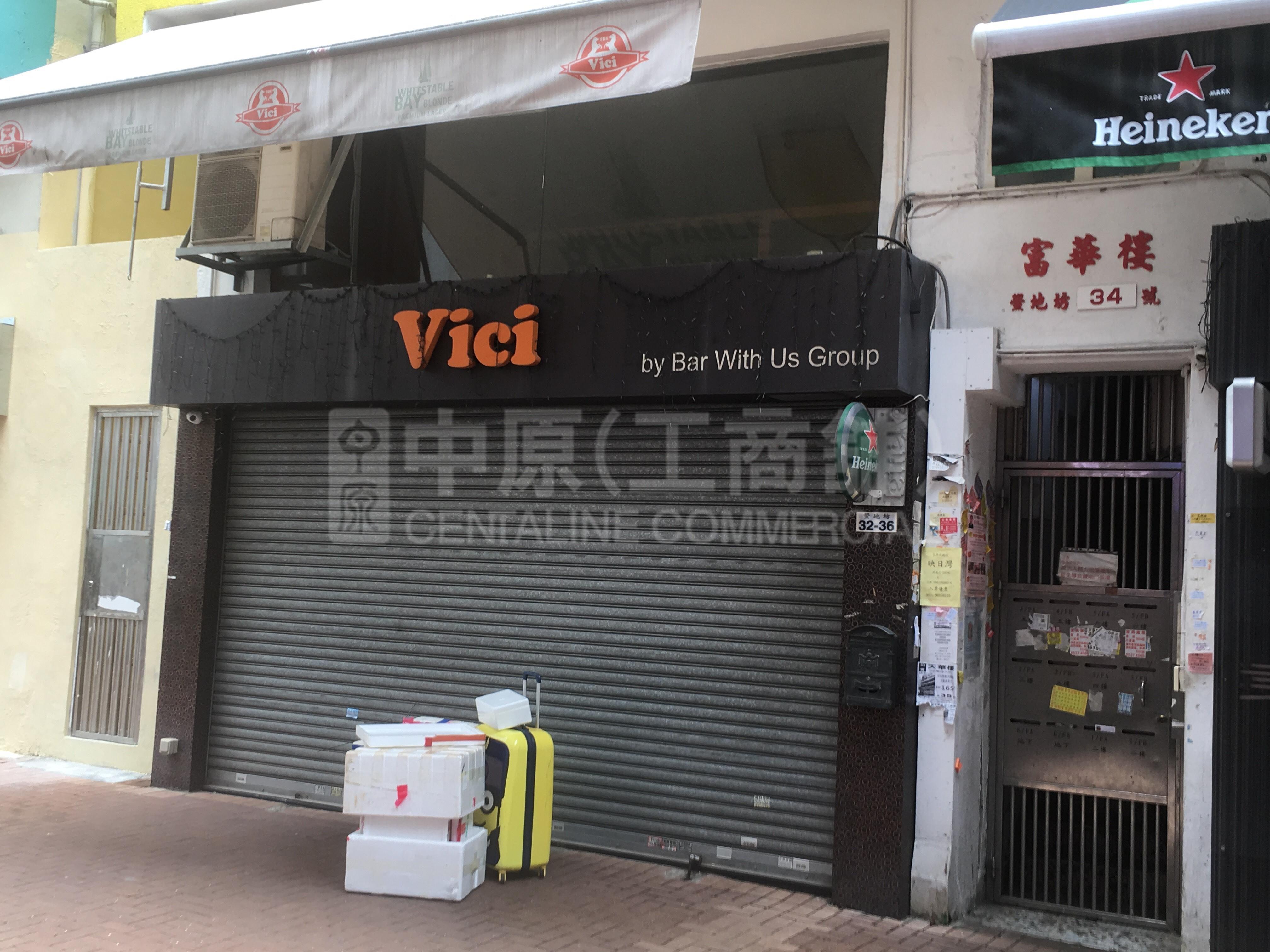 荃灣鱟地坊的相片資料｜商舖樓盤｜中原工商舖