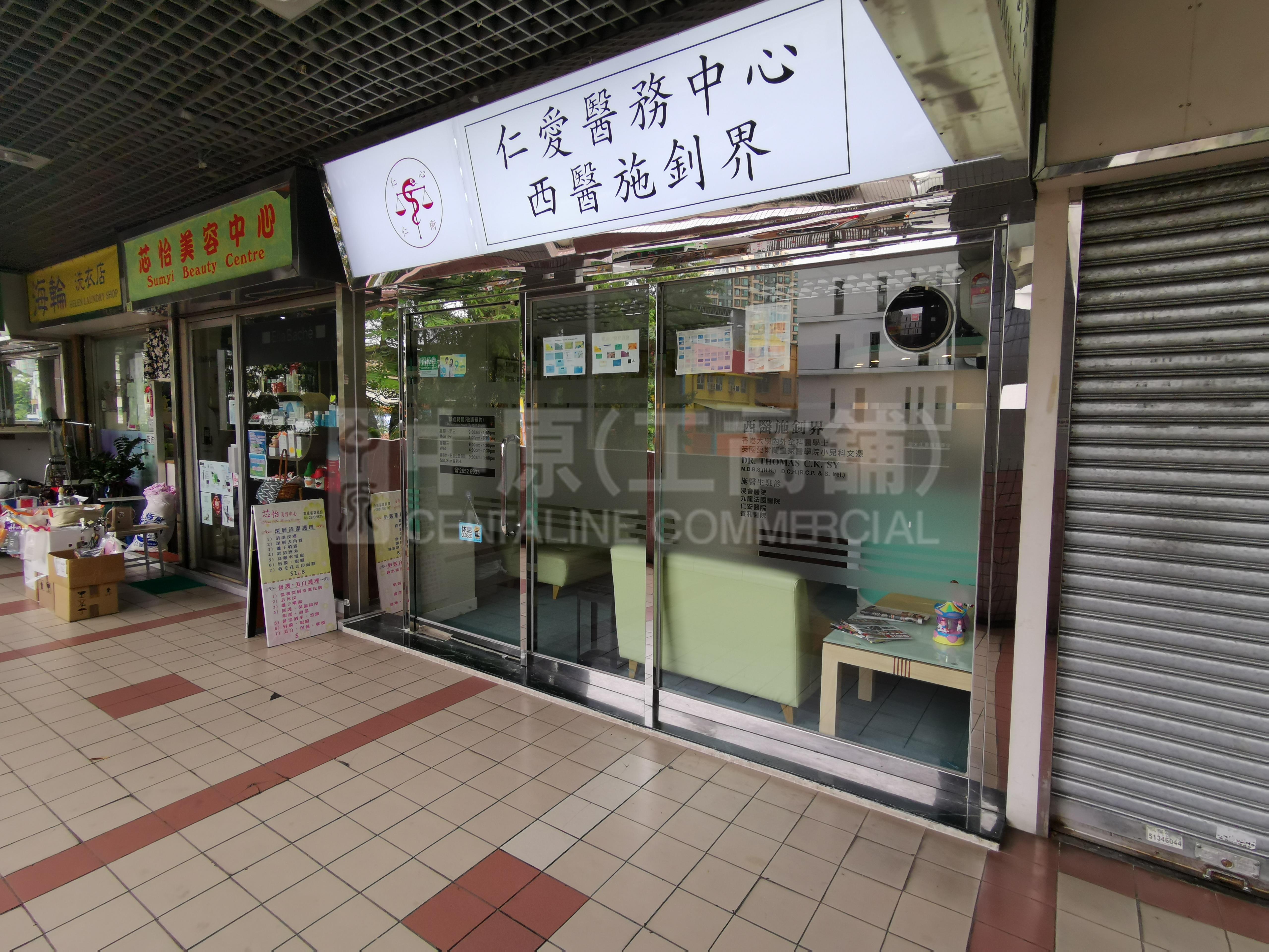 上水龍琛路的相片資料｜商舖樓盤｜中原工商舖
