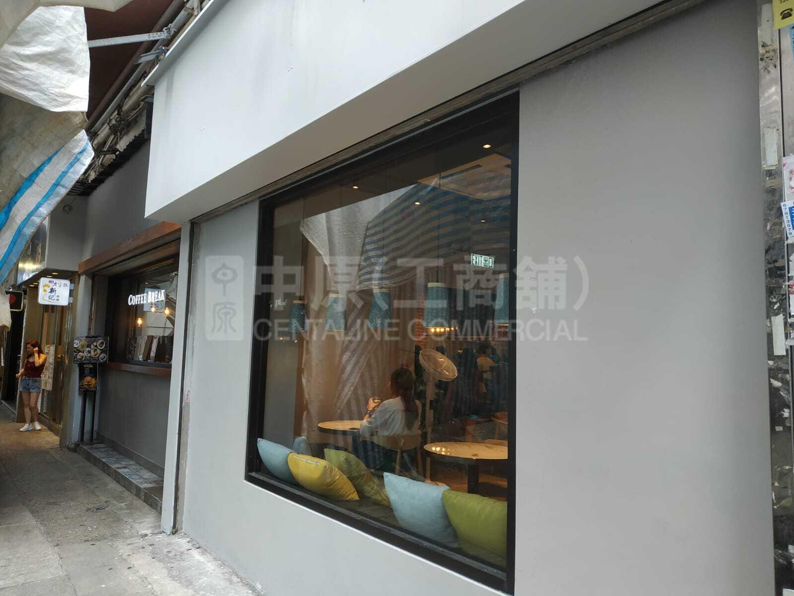 Photo materials about Mongkok Tung Choi Street | Retail Listing | Centaline Commercial