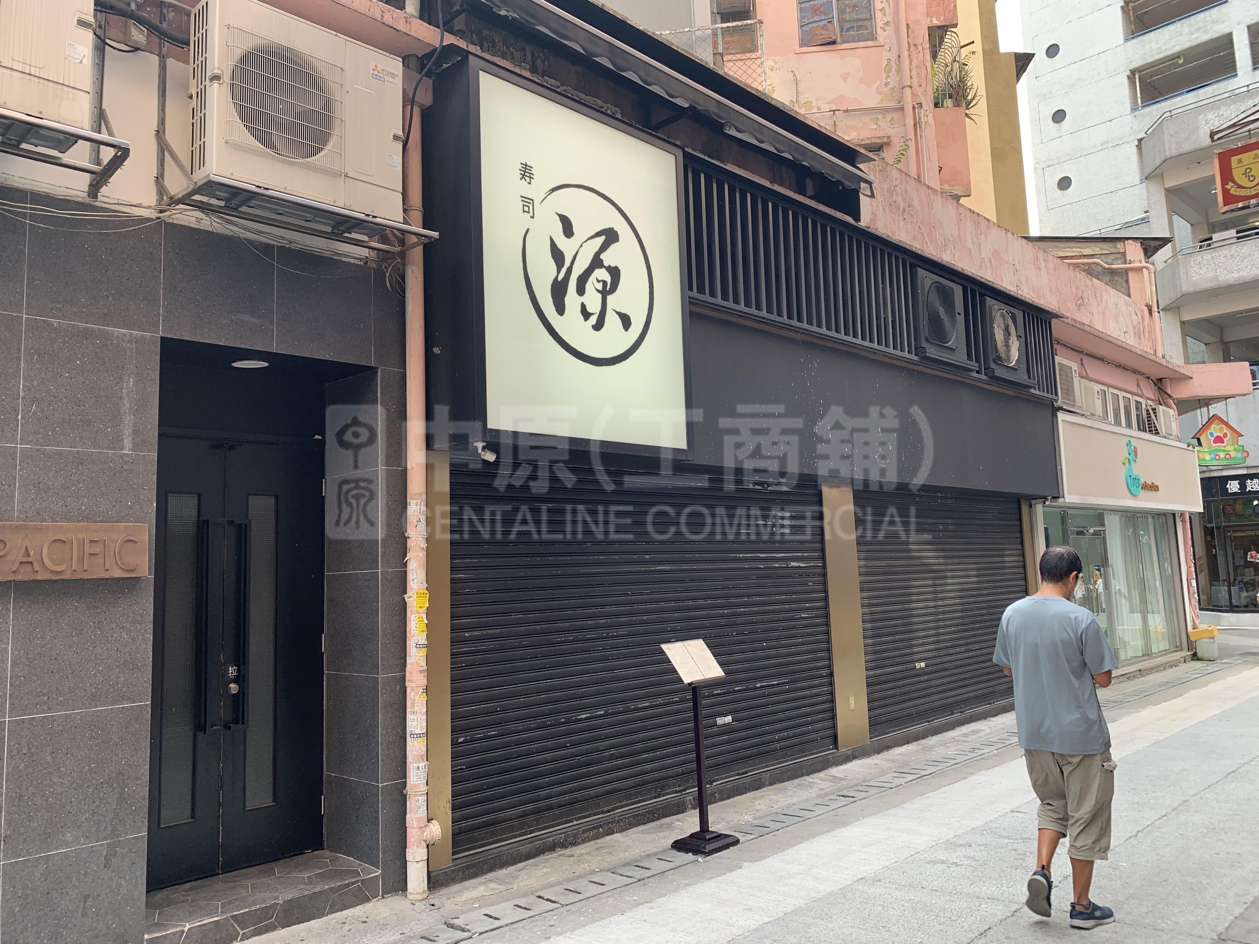 元朗青山公路元朗段的相片資料｜商舖樓盤｜中原工商舖