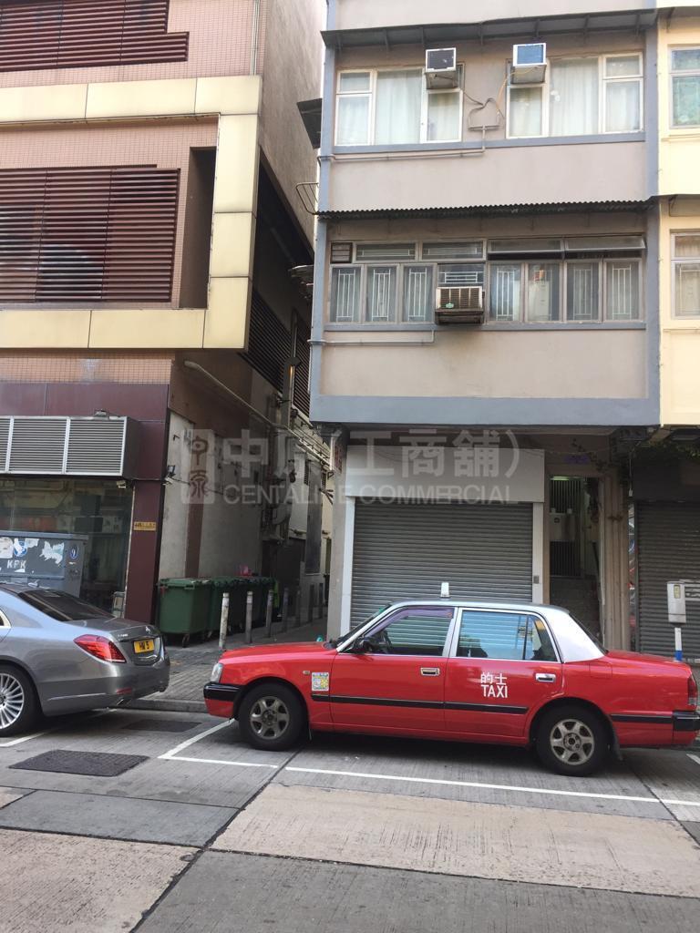 Photo materials about Kowloon City South Wall Road | Retail Listing | Centaline Commercial