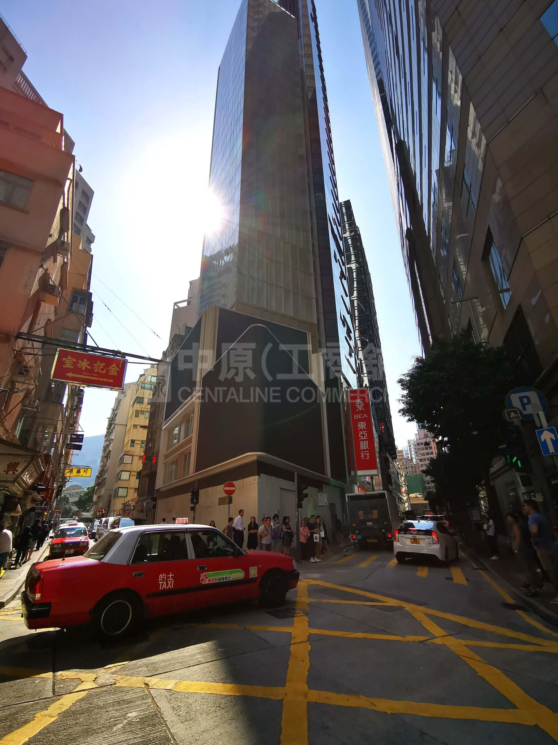 銅鑼灣勿地臣街的相片資料｜商舖樓盤｜中原工商舖