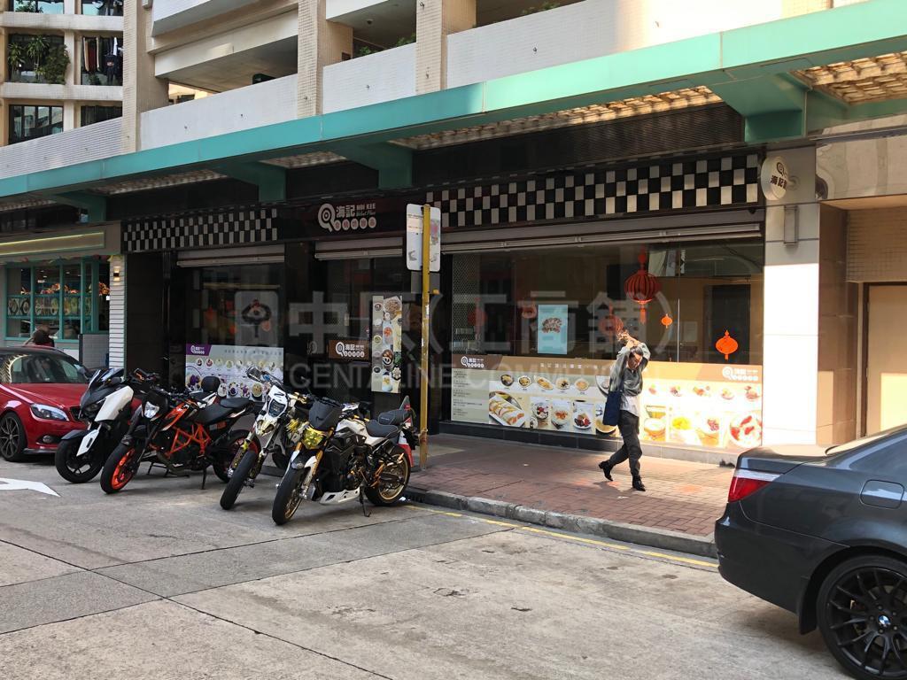 土瓜湾炮仗街｜商铺楼盘｜中原工商铺