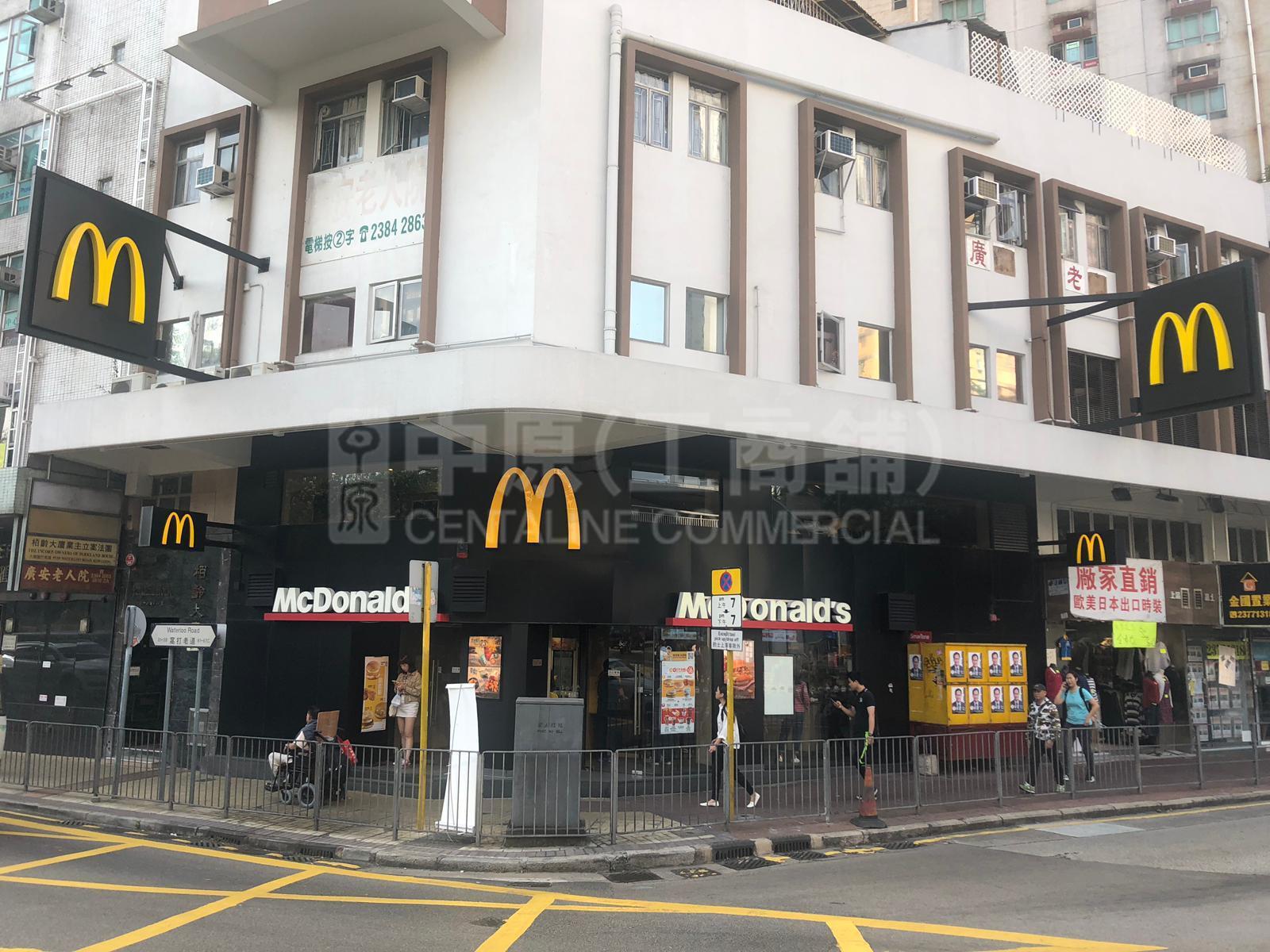 Mongkokwaterloo Road｜Retail Property | Centaline Commercial