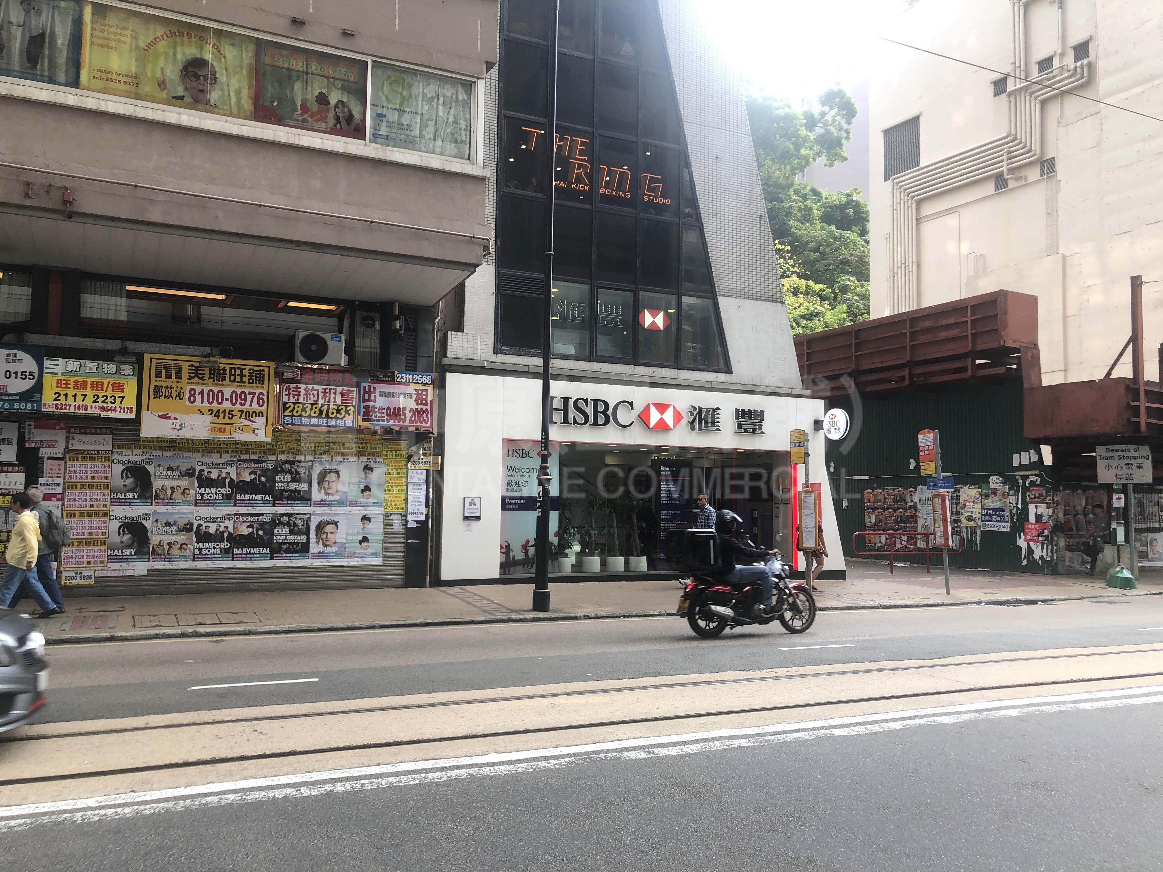 銅鑼灣禮頓道的相片資料｜商舖樓盤｜中原工商舖