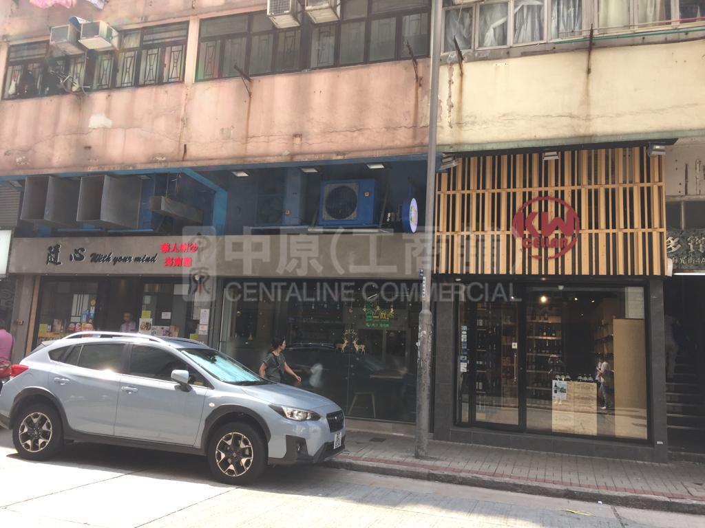 鰂鱼涌芬尼街的相片资料｜商铺楼盘｜中原工商铺