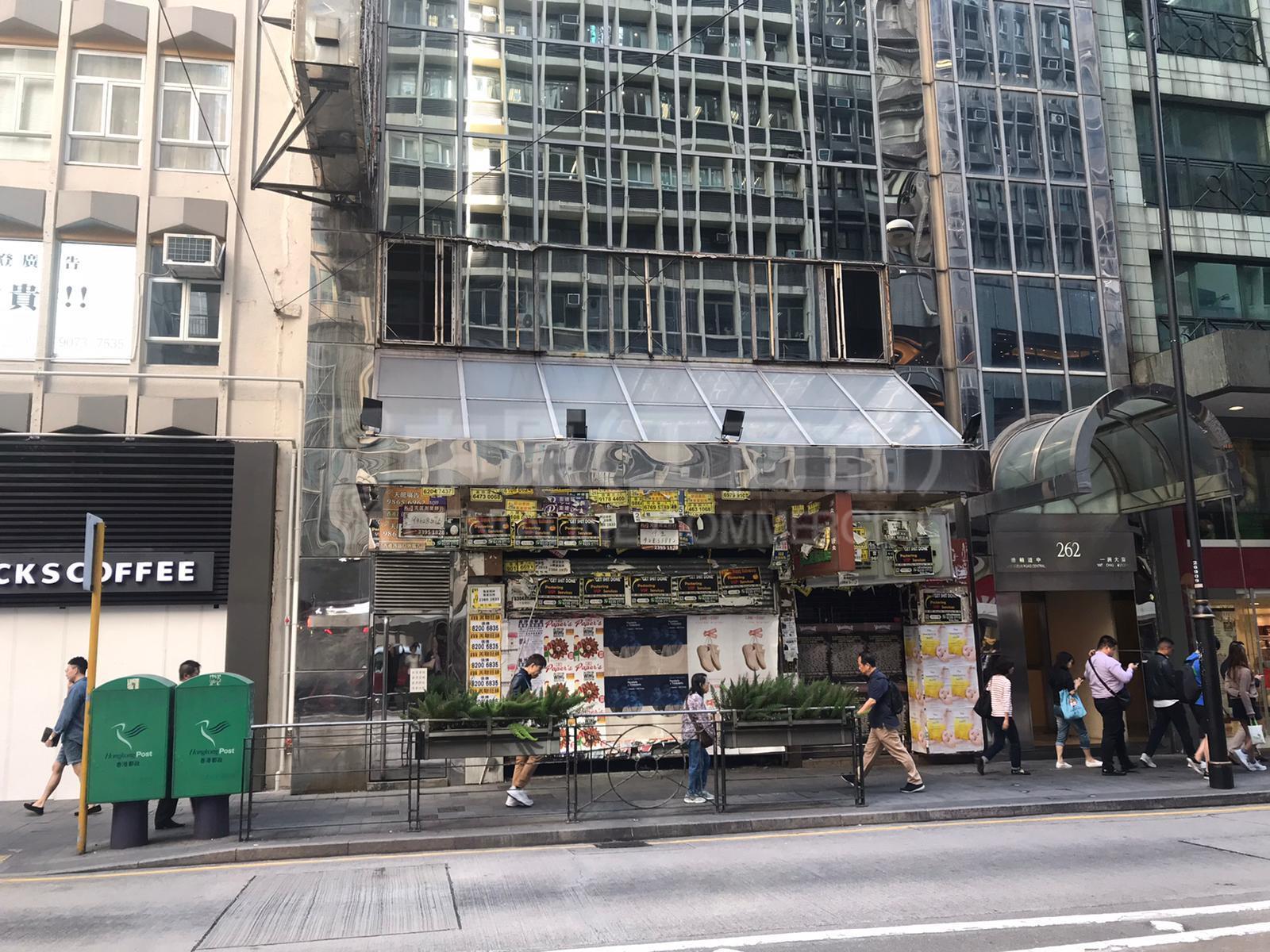 Photo materials about Sheung Wan Des Voeux Road Central | Retail Listing | Centaline Commercial