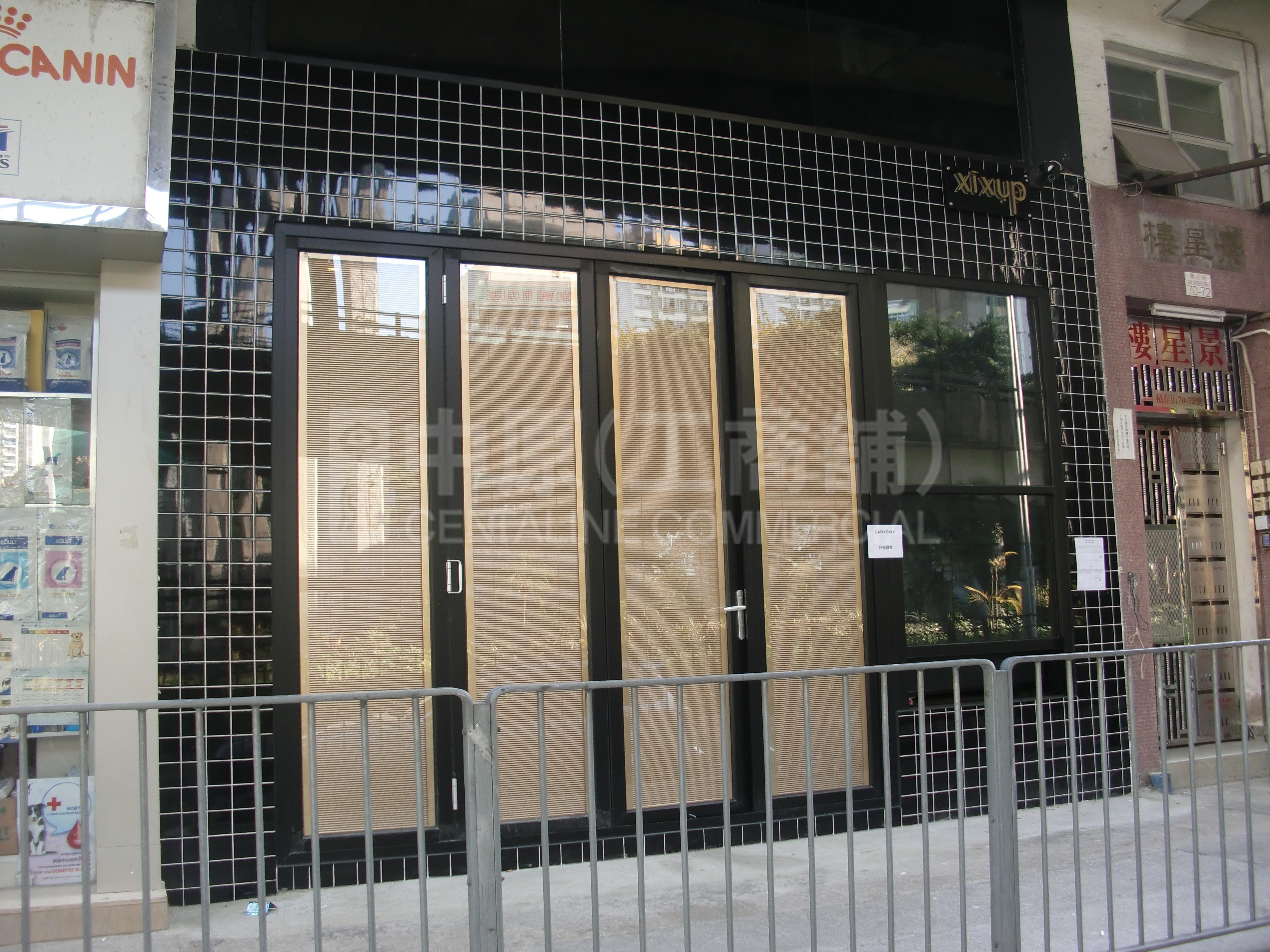 大围积存街的相片资料｜商铺楼盘｜中原工商铺