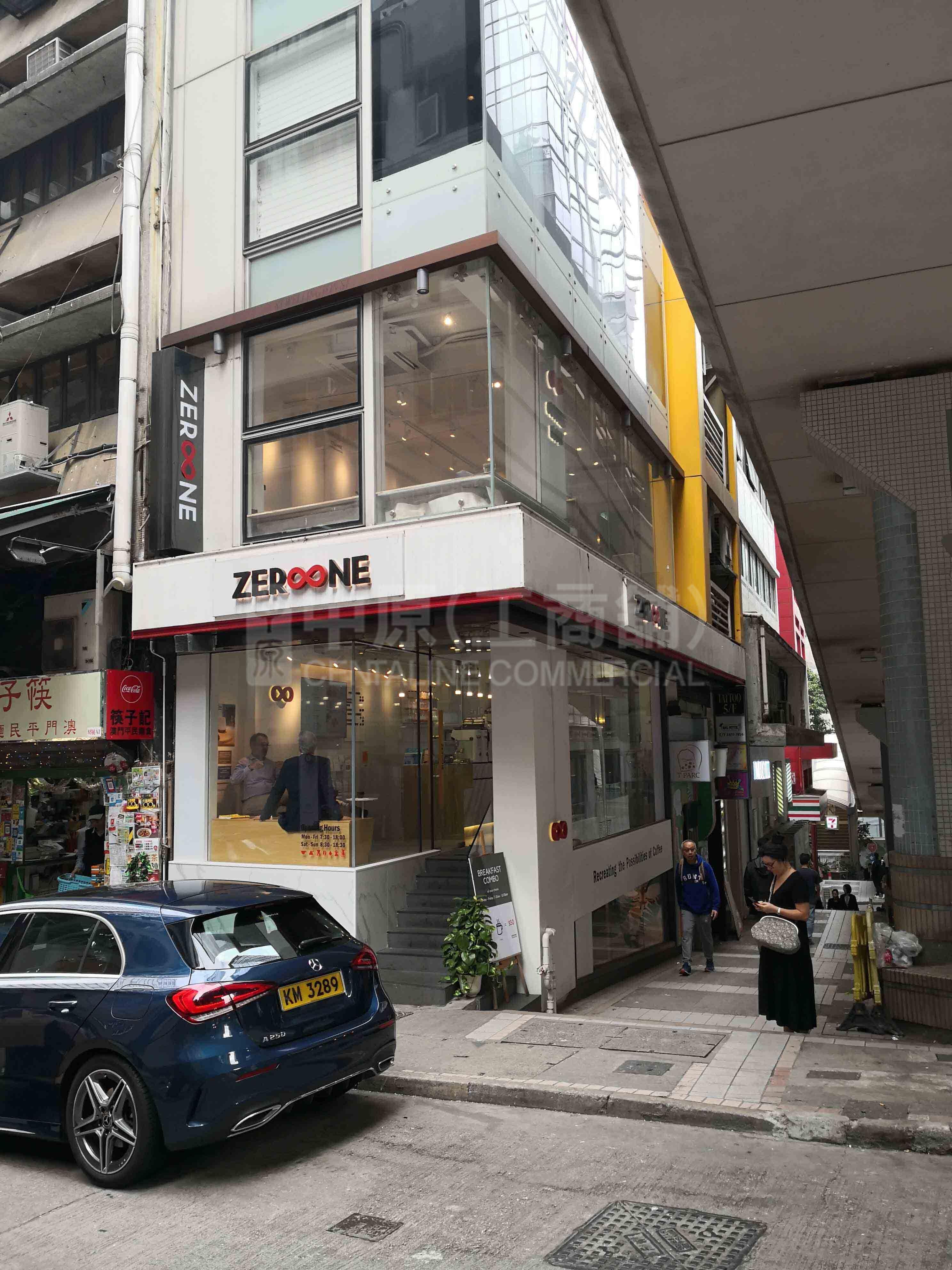 Centralwellington Street｜Retail Property | Centaline Commercial