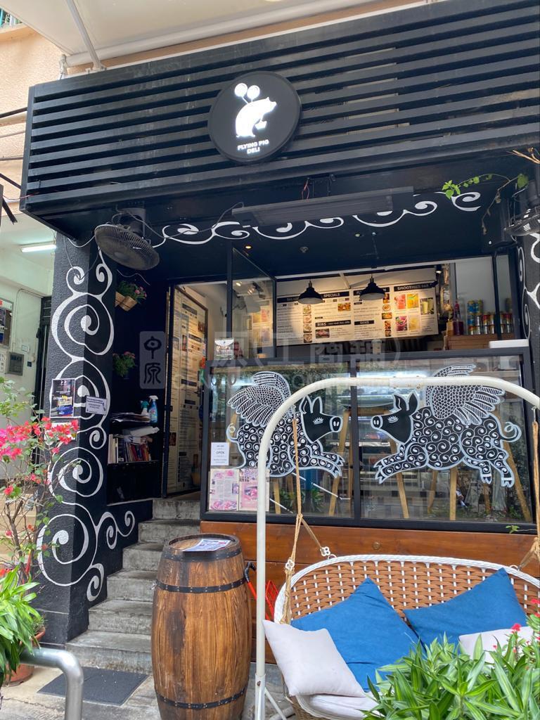 Photo materials about Western Districtthird Street | Retail Listing | Centaline Commercial