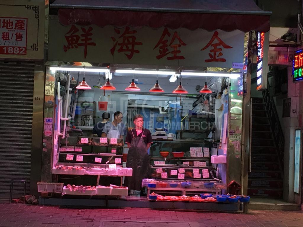 天后电气道的相片资料｜商铺楼盘｜中原工商铺