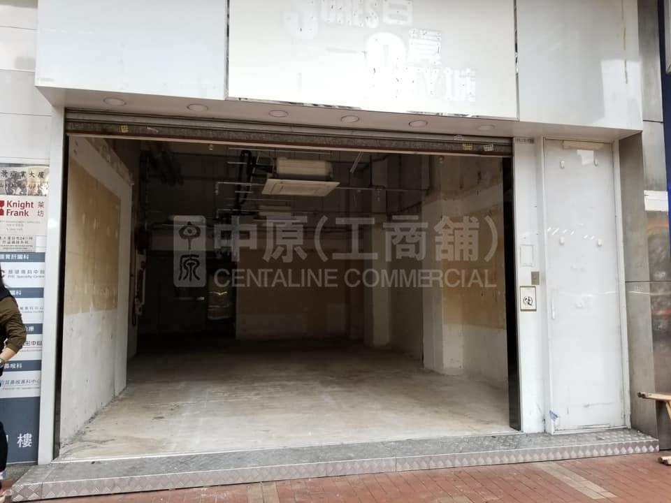 元朗青山公路元朗段的相片资料｜商铺楼盘｜中原工商铺