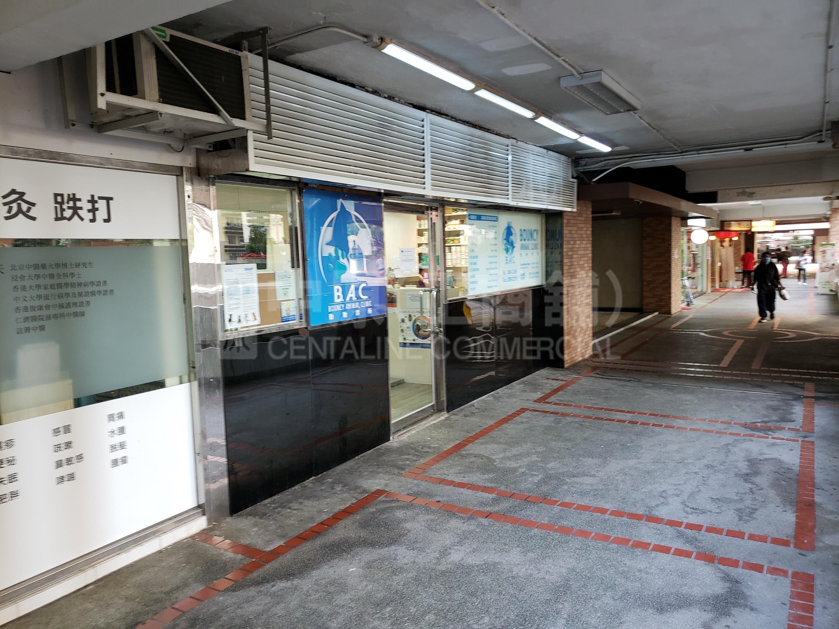 Photo materials about Mei Foo Broadway | Retail Listing | Centaline Commercial