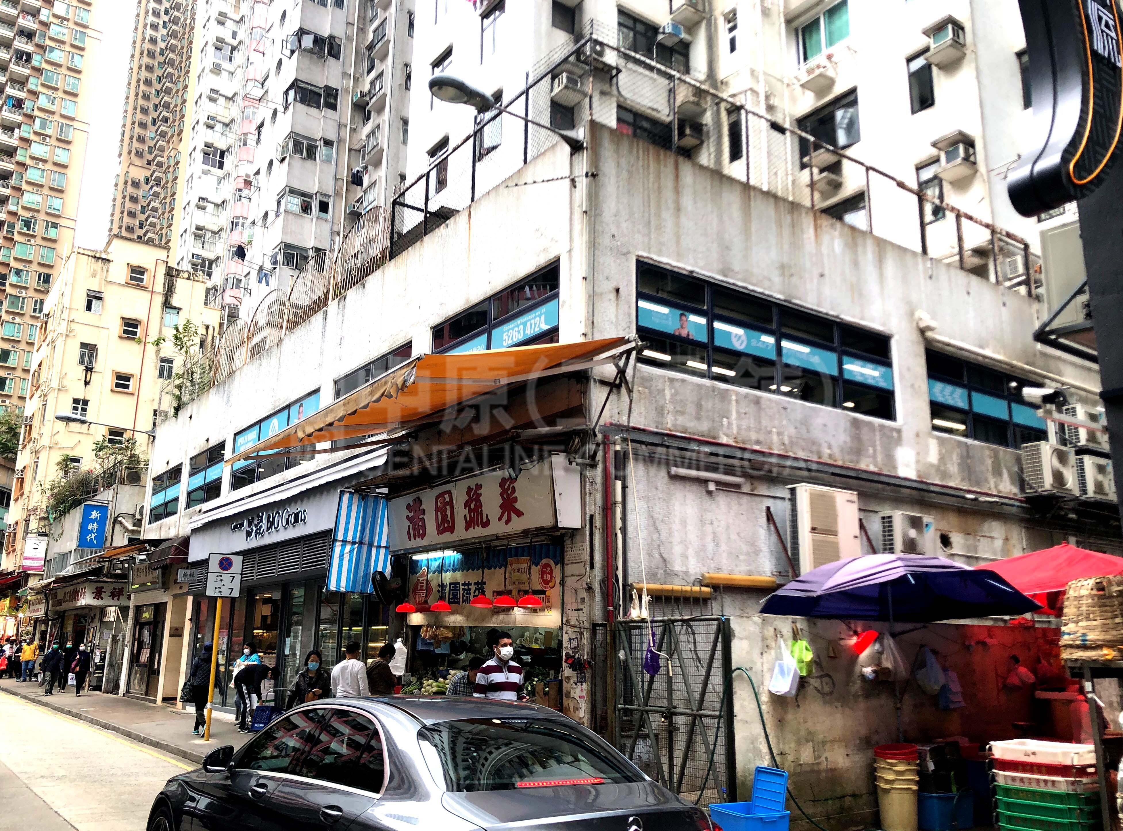 湾仔太和街的相片资料｜商铺楼盘｜中原工商铺