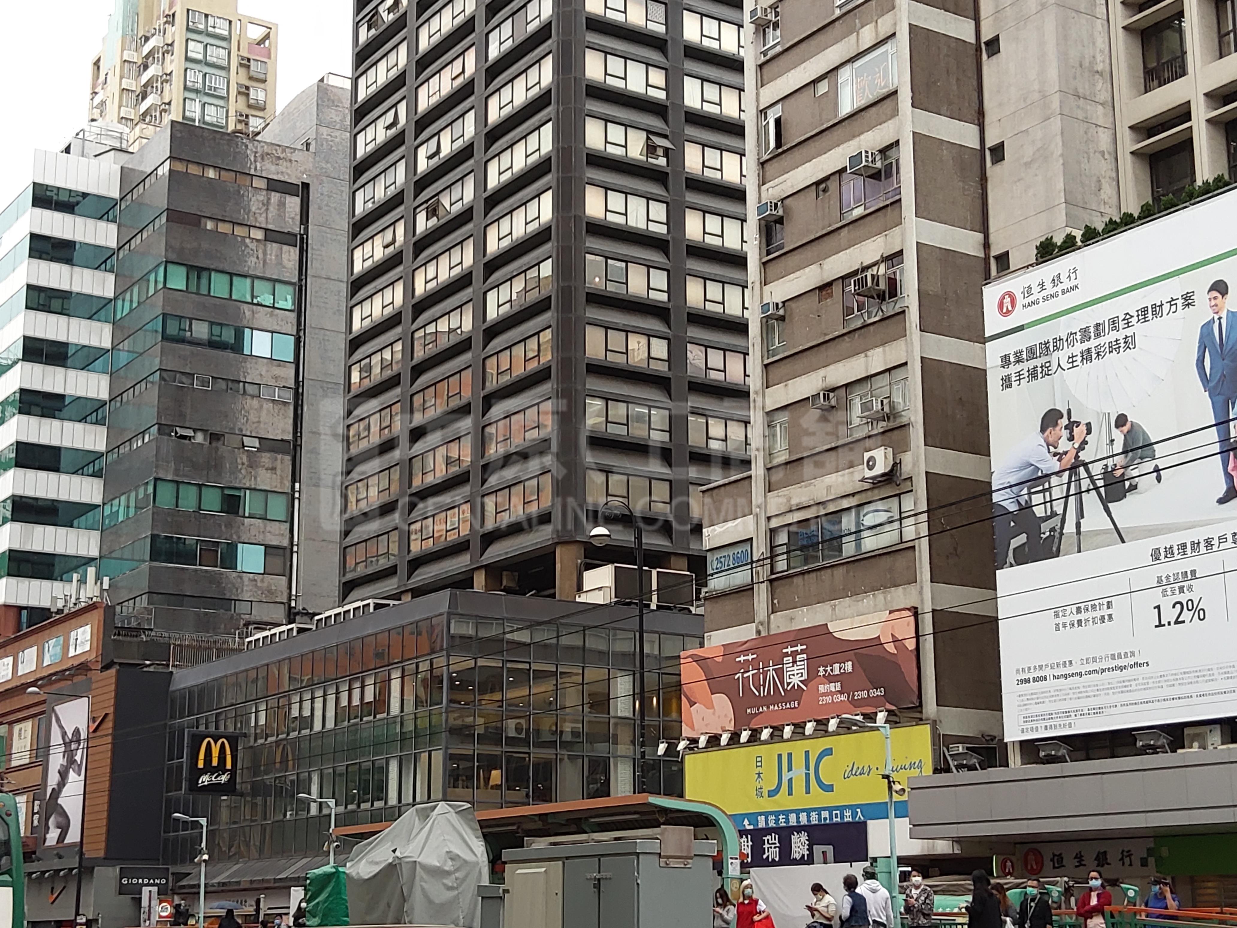 元朗青山公路元朗段｜商铺楼盘｜中原工商铺
