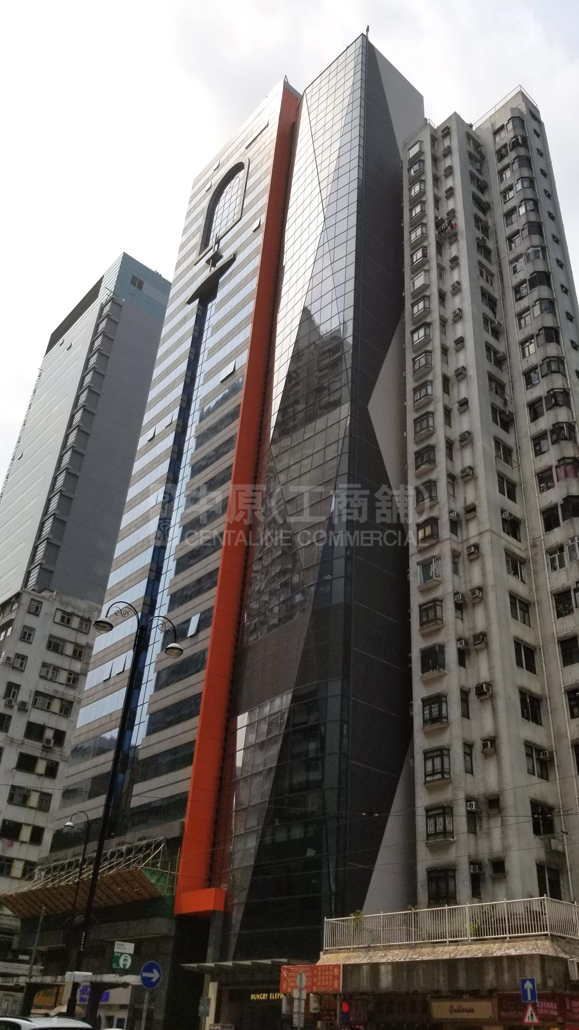 天后英皇道｜商铺楼盘｜中原工商铺