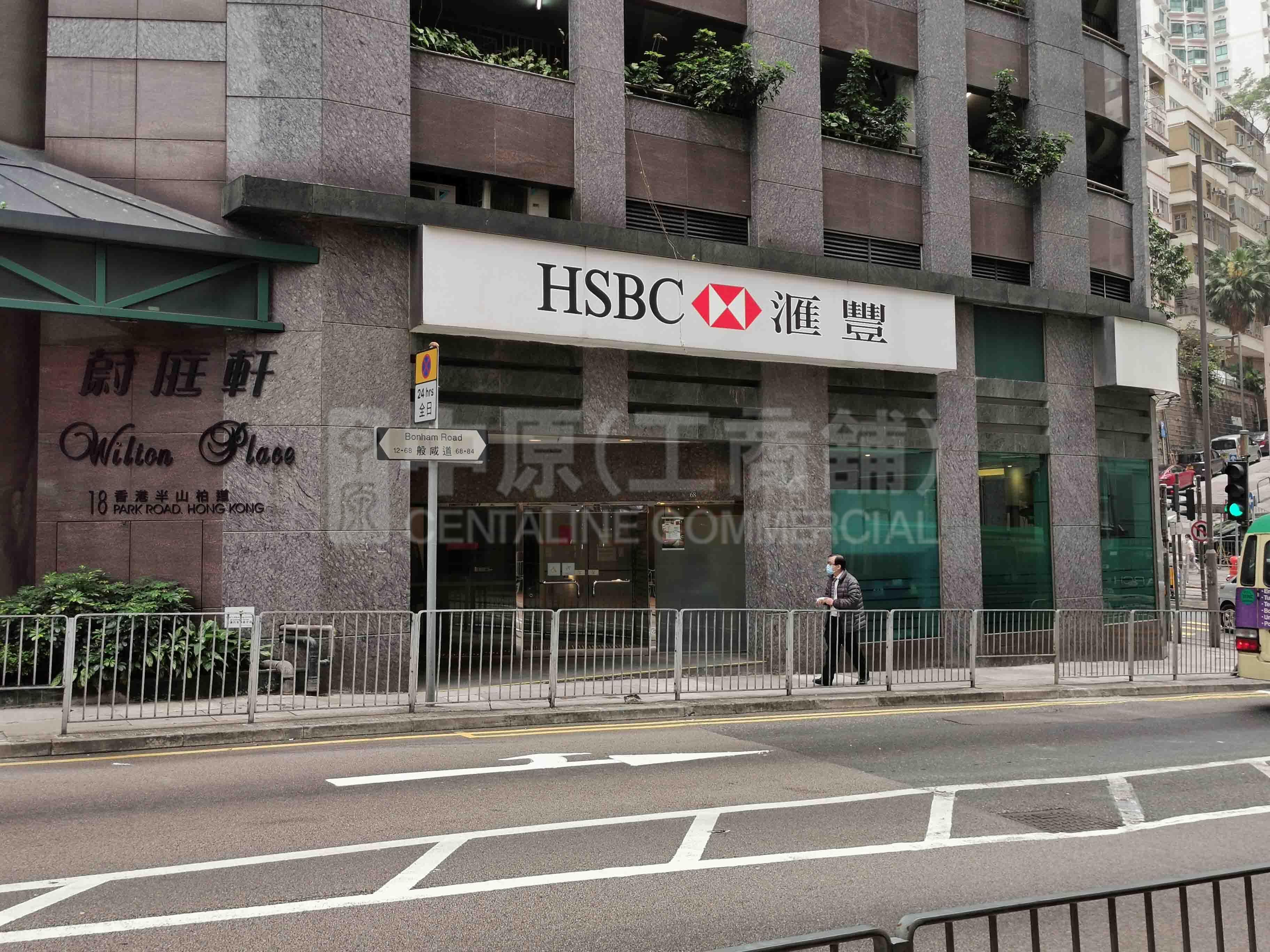 西区般咸道的相片资料｜商铺楼盘｜中原工商铺