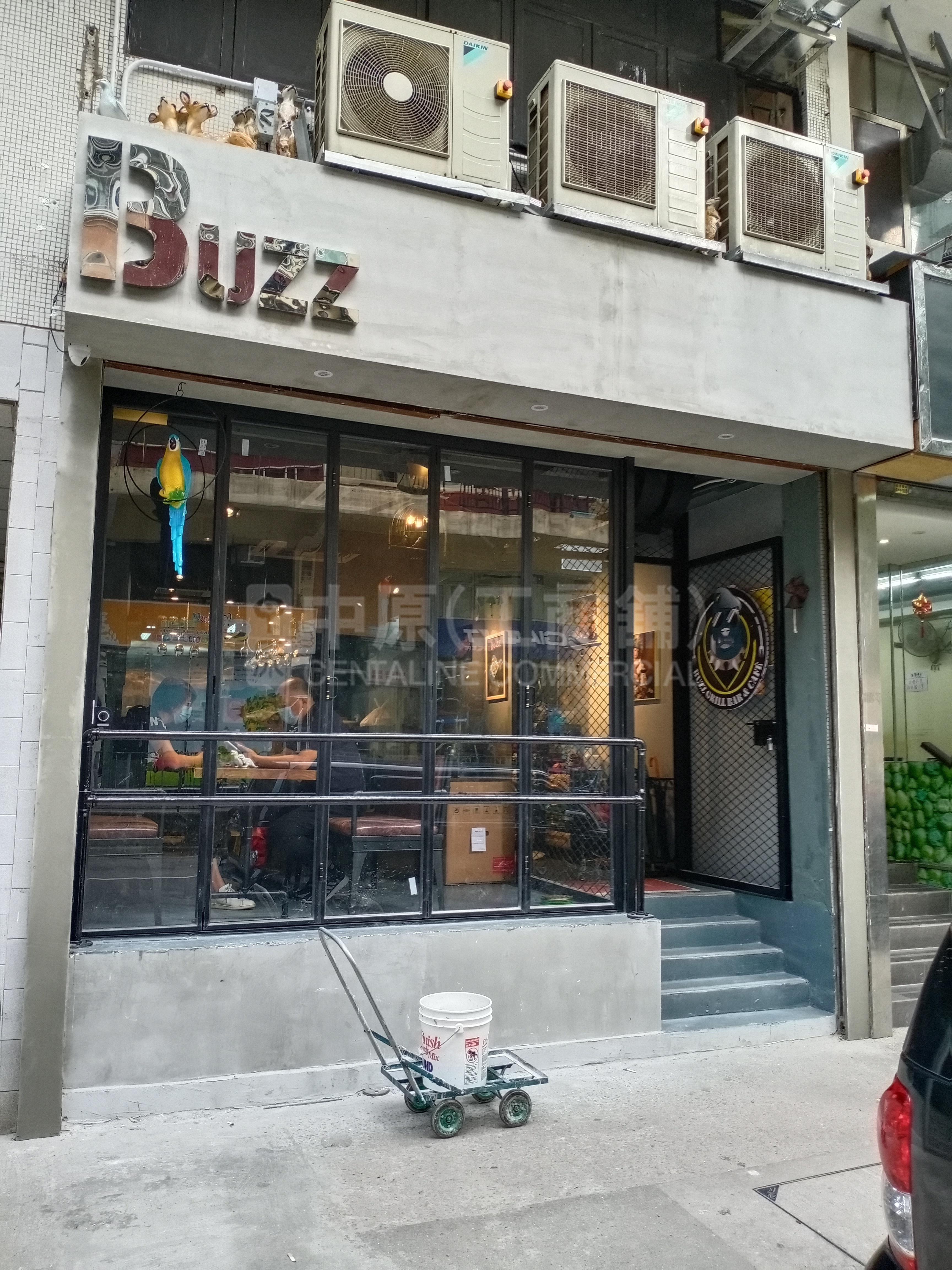 Photo materials about Tai Po Tung Cheong Street | Retail Listing | Centaline Commercial