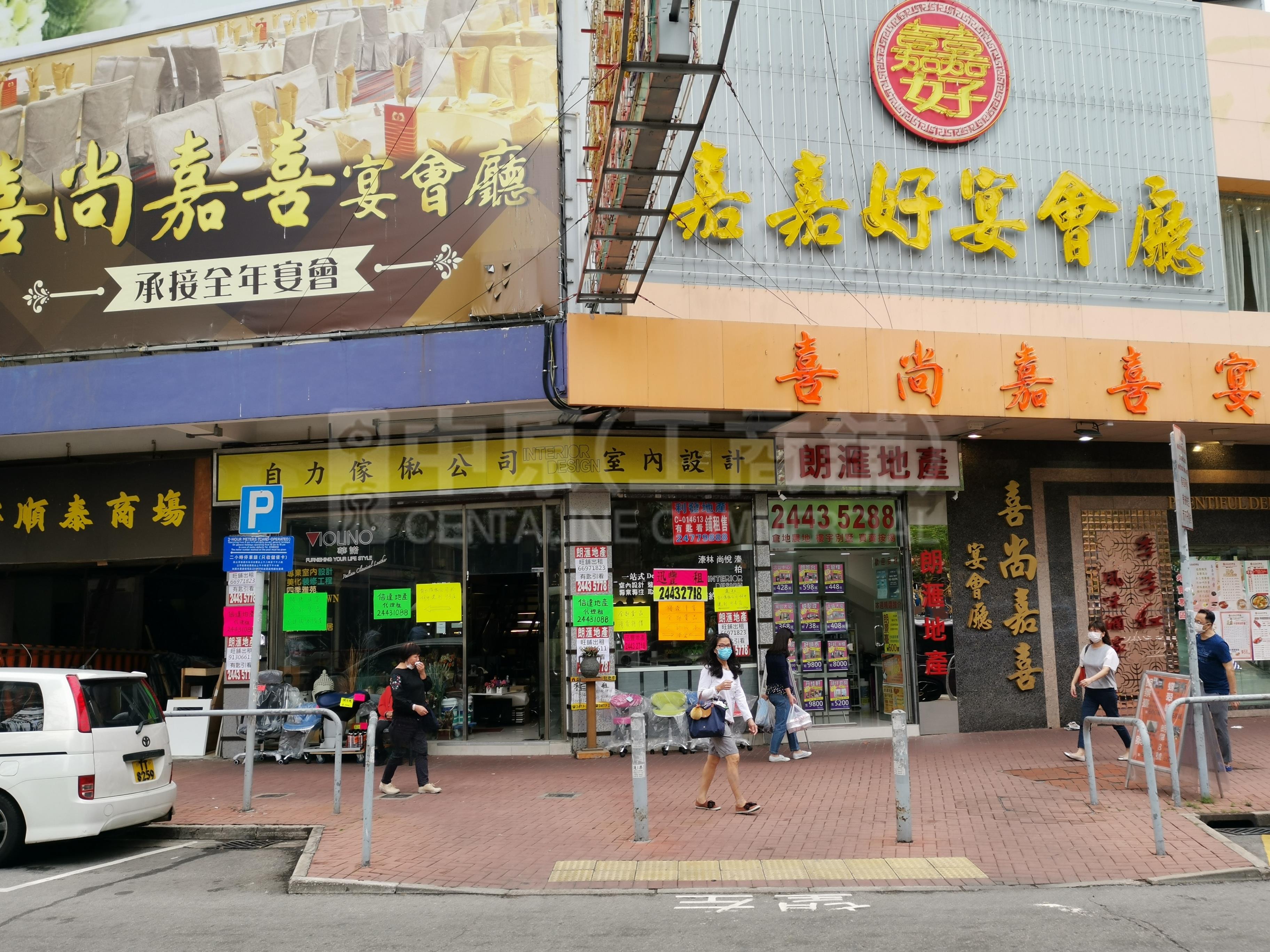 元朗西菁街的相片資料｜商舖樓盤｜中原工商舖
