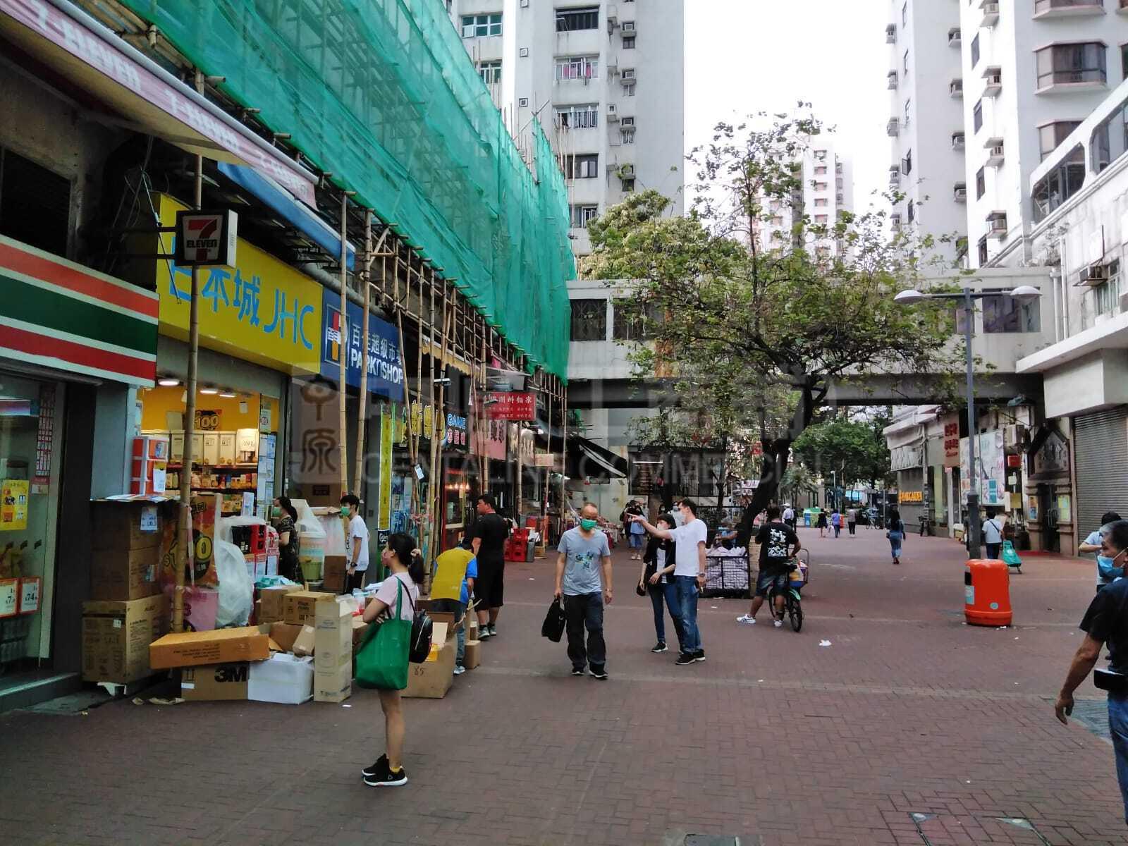 屯门井财街的相片资料｜商铺楼盘｜中原工商铺