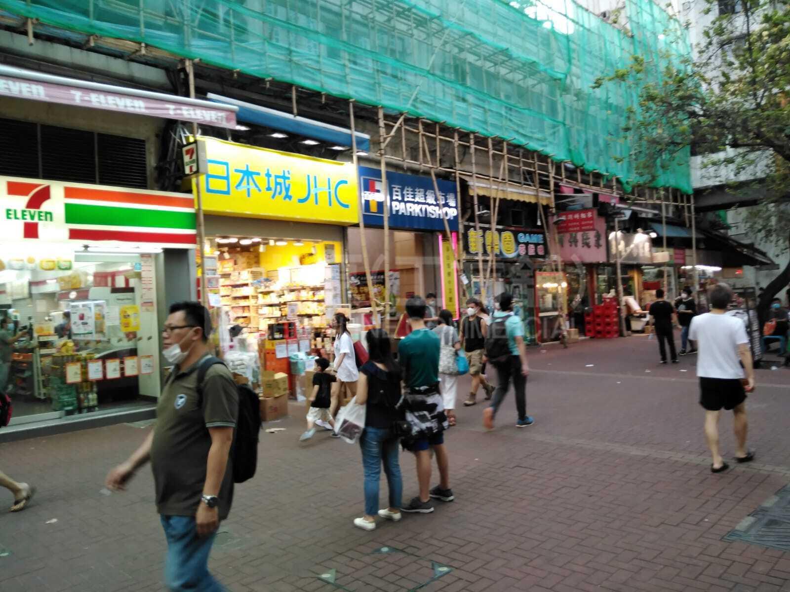屯门井财街的相片资料｜商铺楼盘｜中原工商铺