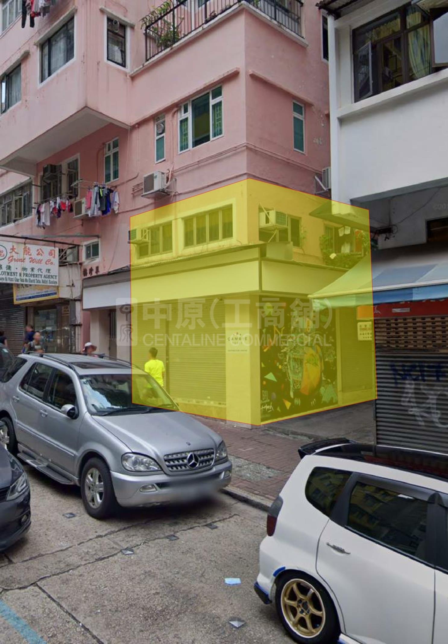 湾仔石水渠街的相片资料｜商铺楼盘｜中原工商铺