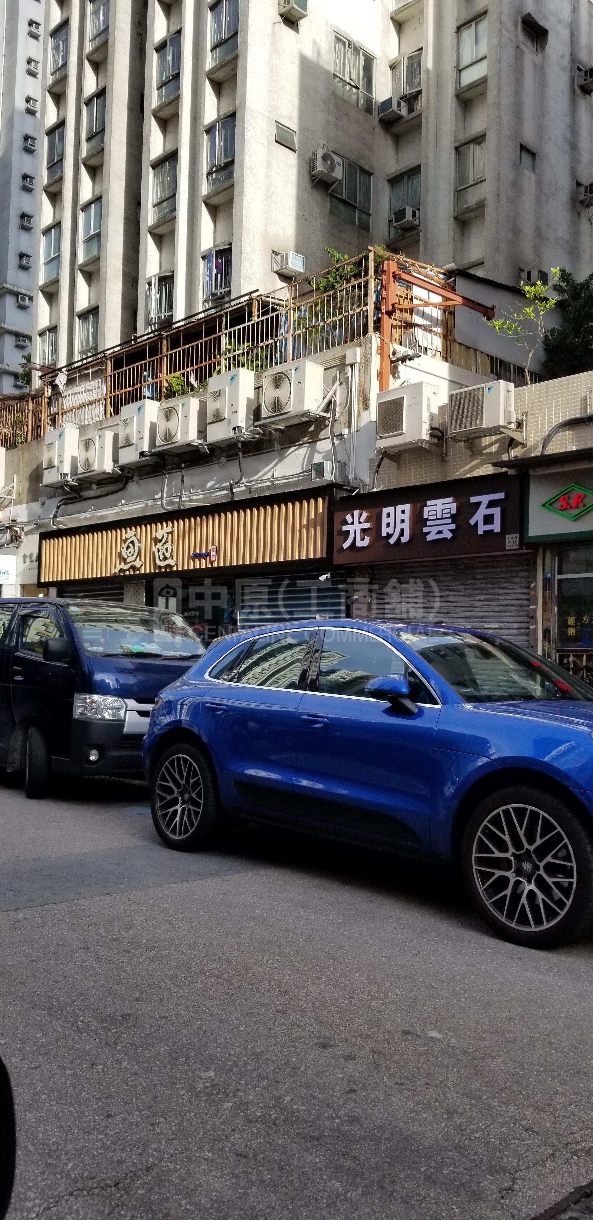 元朗合益路的相片资料｜商铺楼盘｜中原工商铺