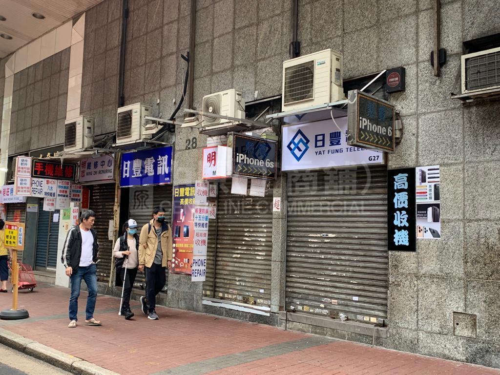 旺角亞皆老街的相片資料｜商舖樓盤｜中原工商舖