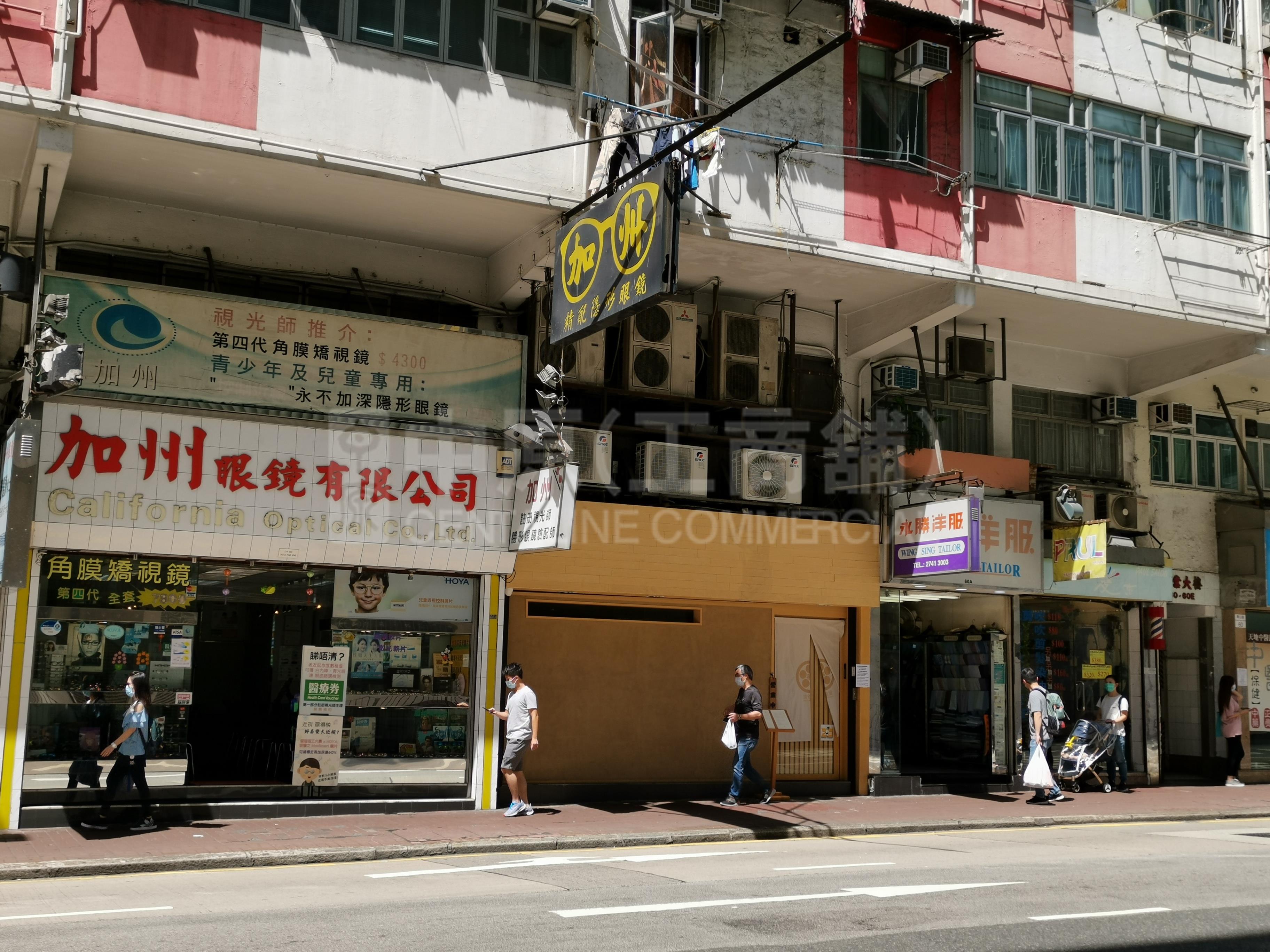 Photo materials about Cheung Sha Wancastle Peak Road | Retail Listing | Centaline Commercial