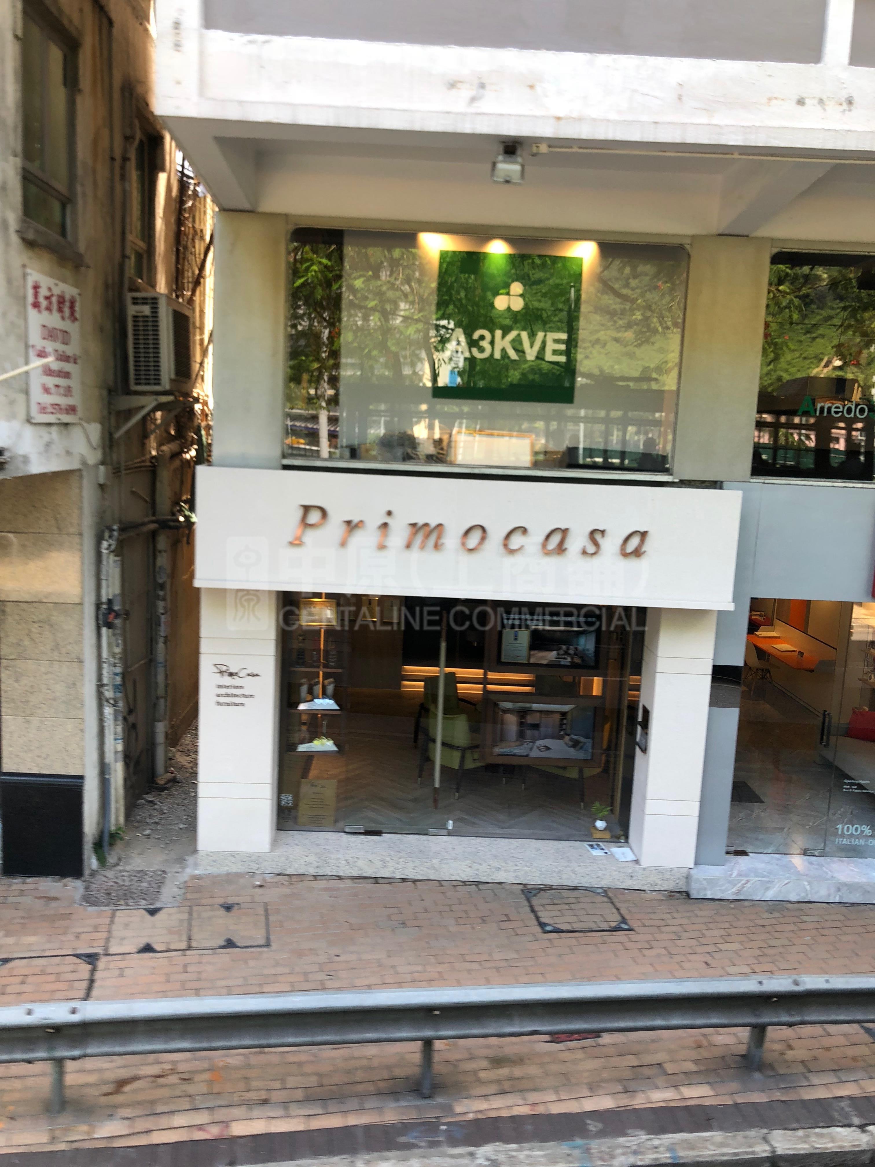 Happy Valleywong Nai Chung Road｜Retail Property | Centaline Commercial